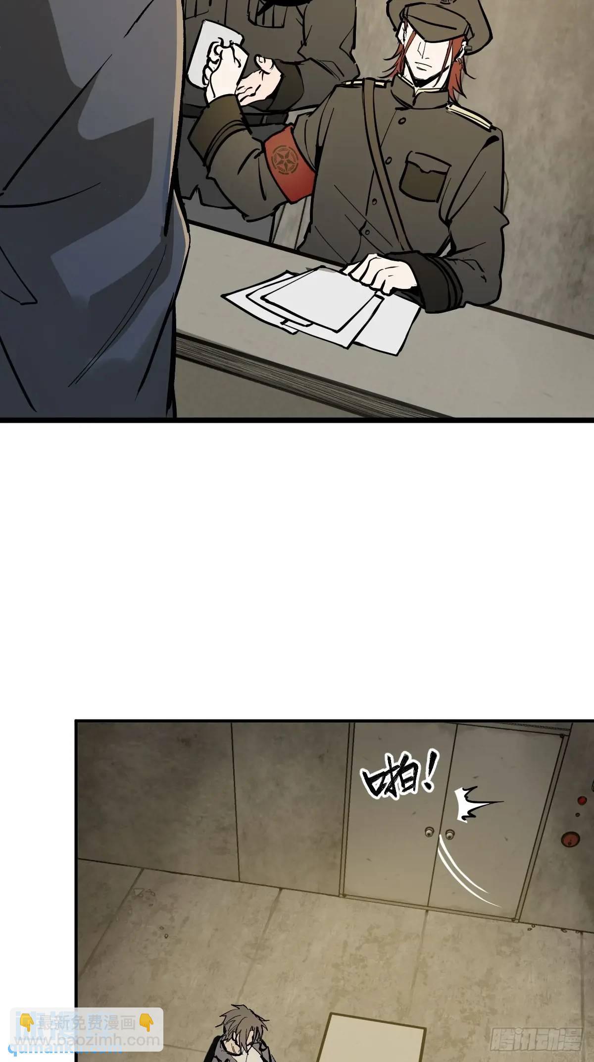 281 傲慢与偏见60