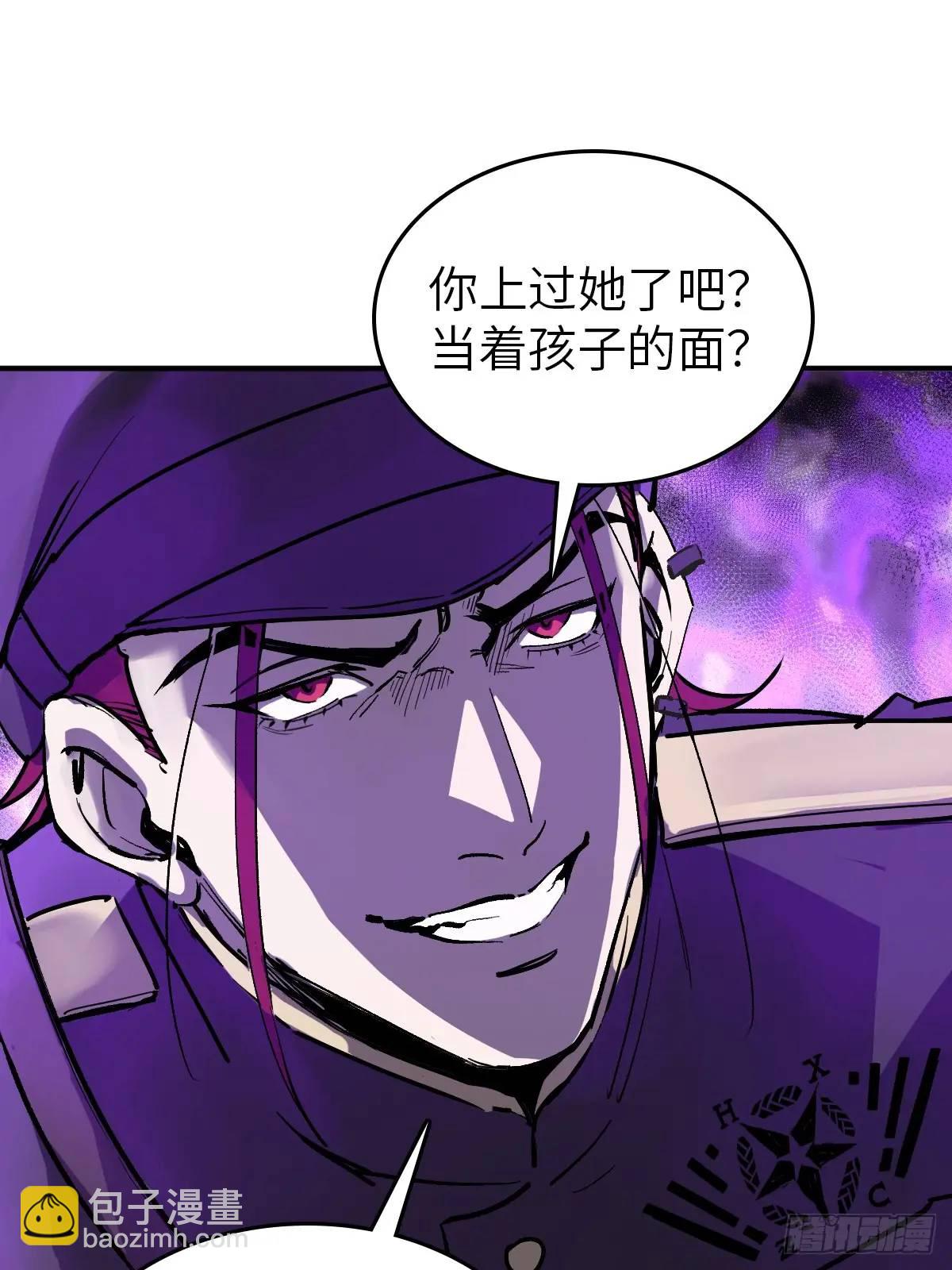 281 傲慢与偏见68