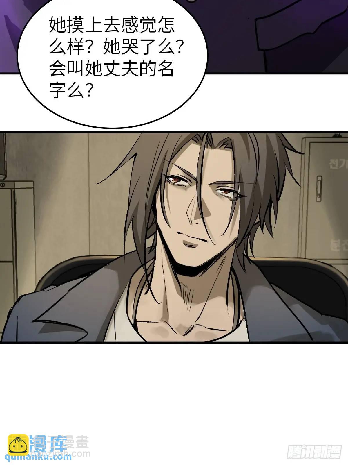 281 傲慢与偏见69