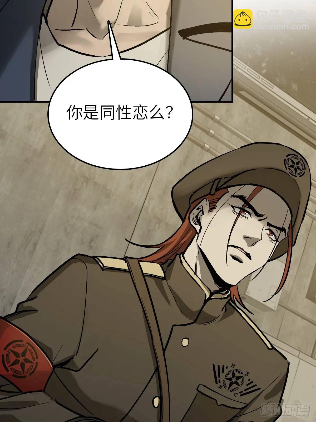 281 傲慢与偏见75