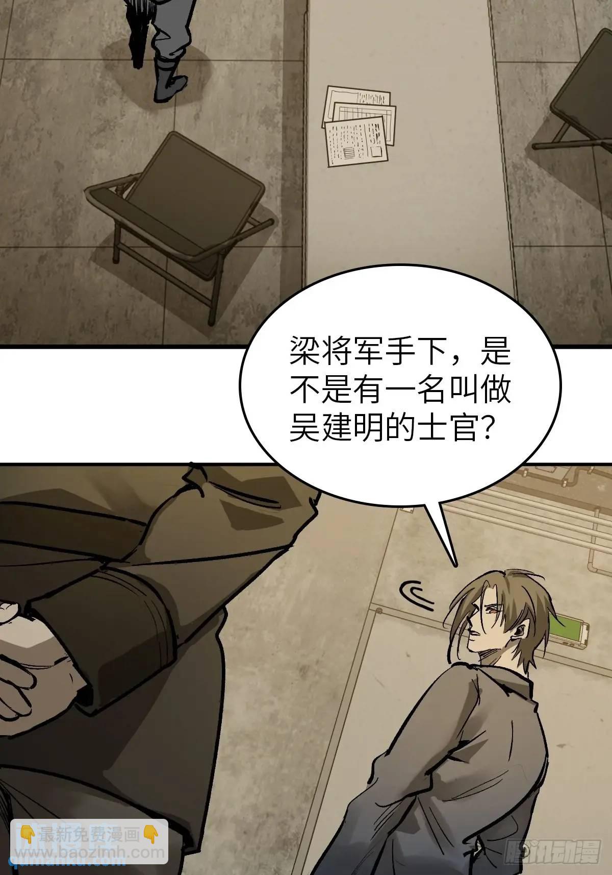 281 傲慢与偏见95
