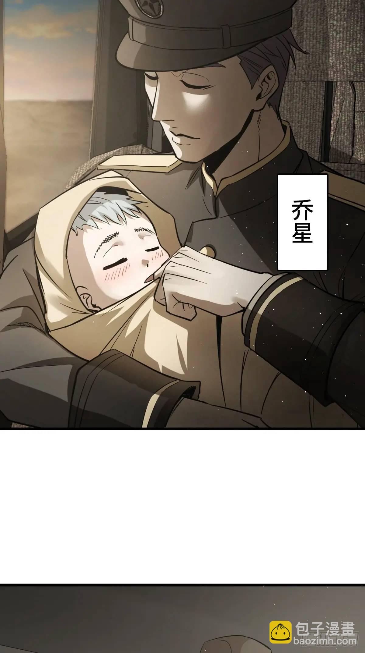 282 擦肩而过44