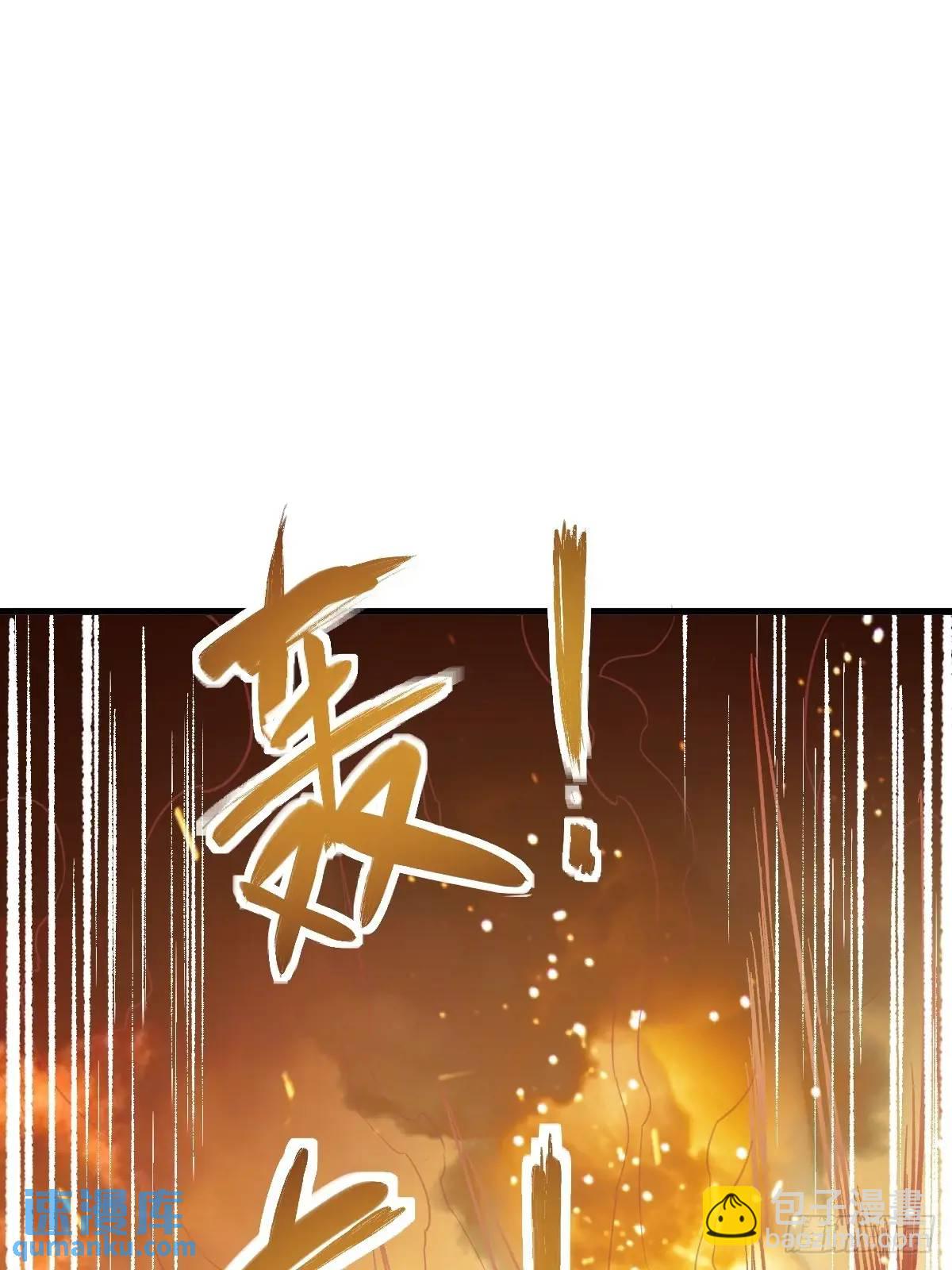 283 不愉快的插曲54