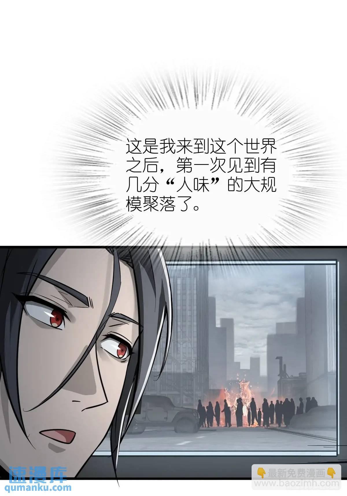 283 不愉快的插曲64