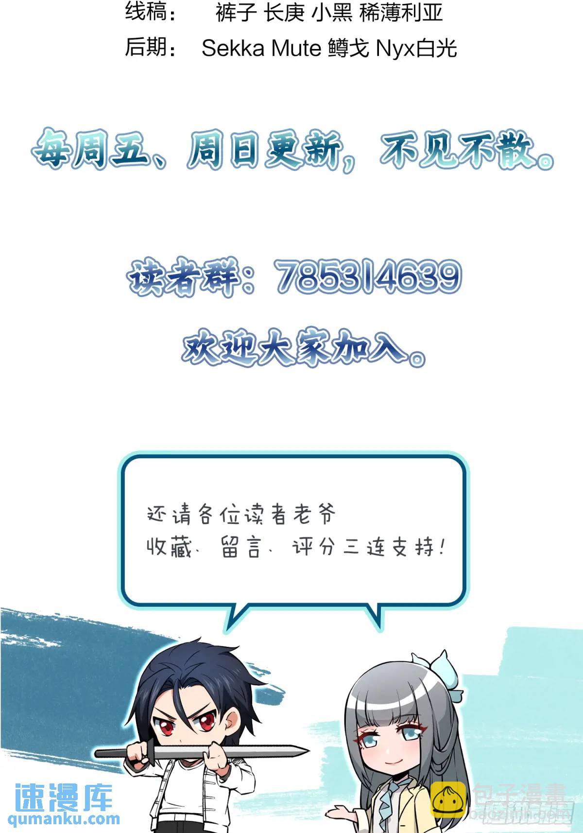 283 不愉快的插曲74