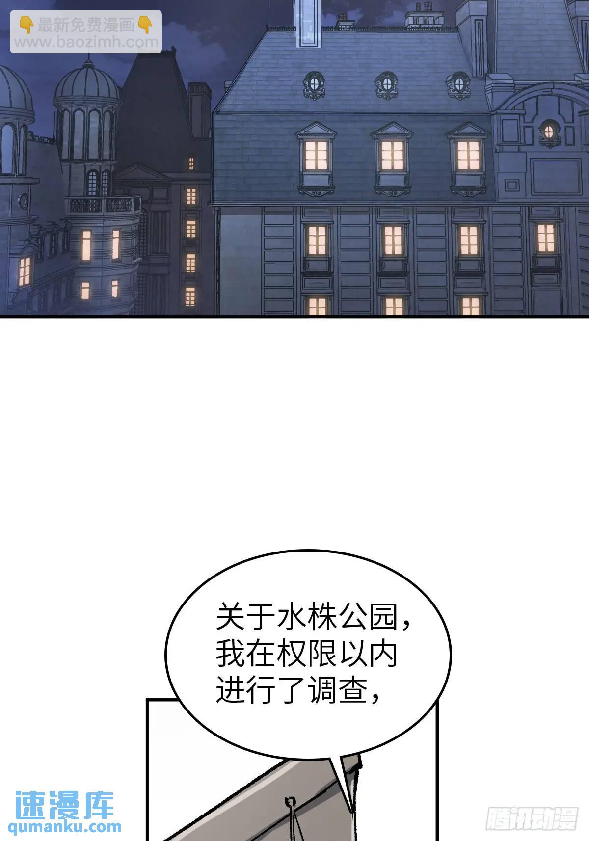 284 一夜无话15