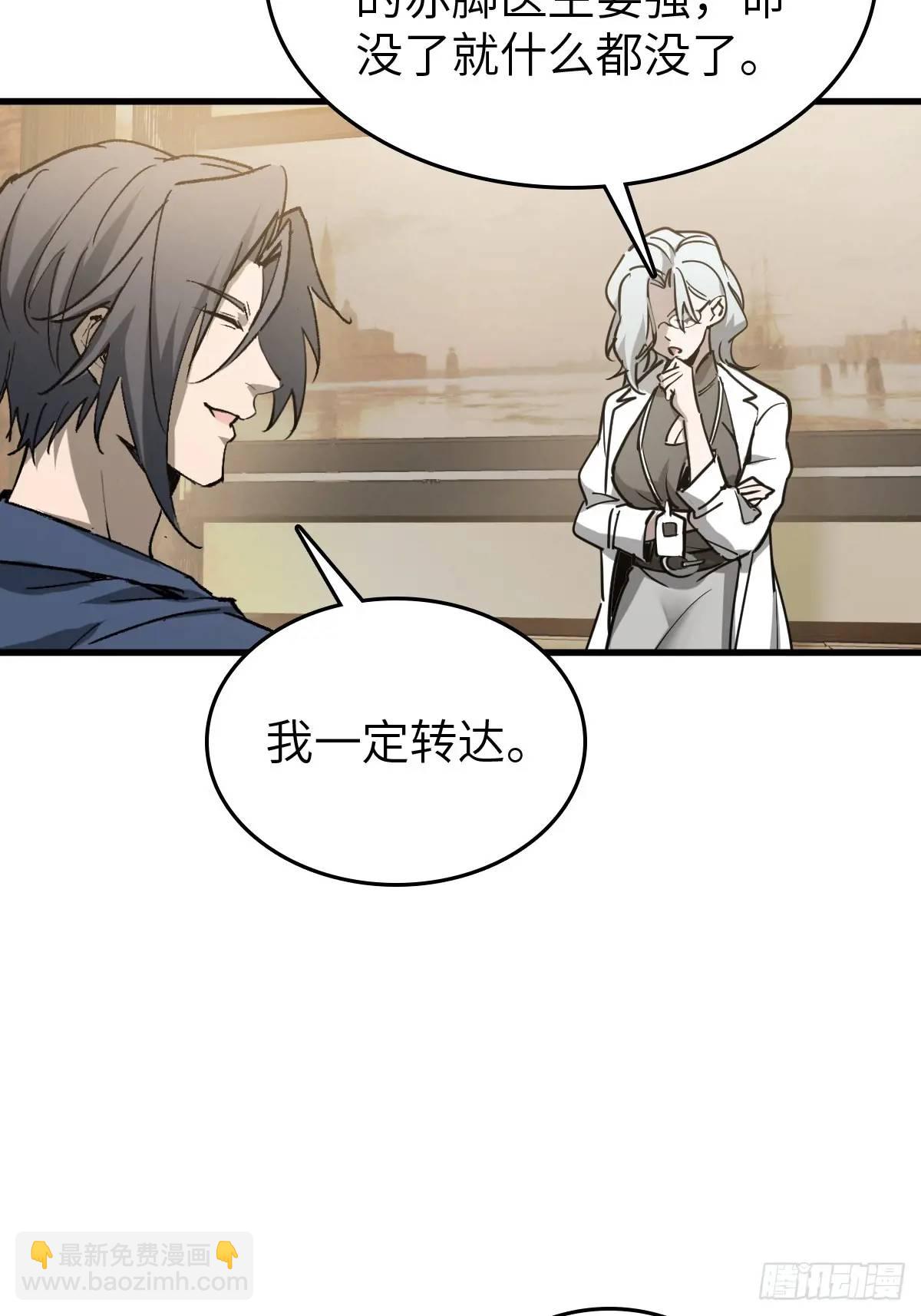 284 一夜无话24