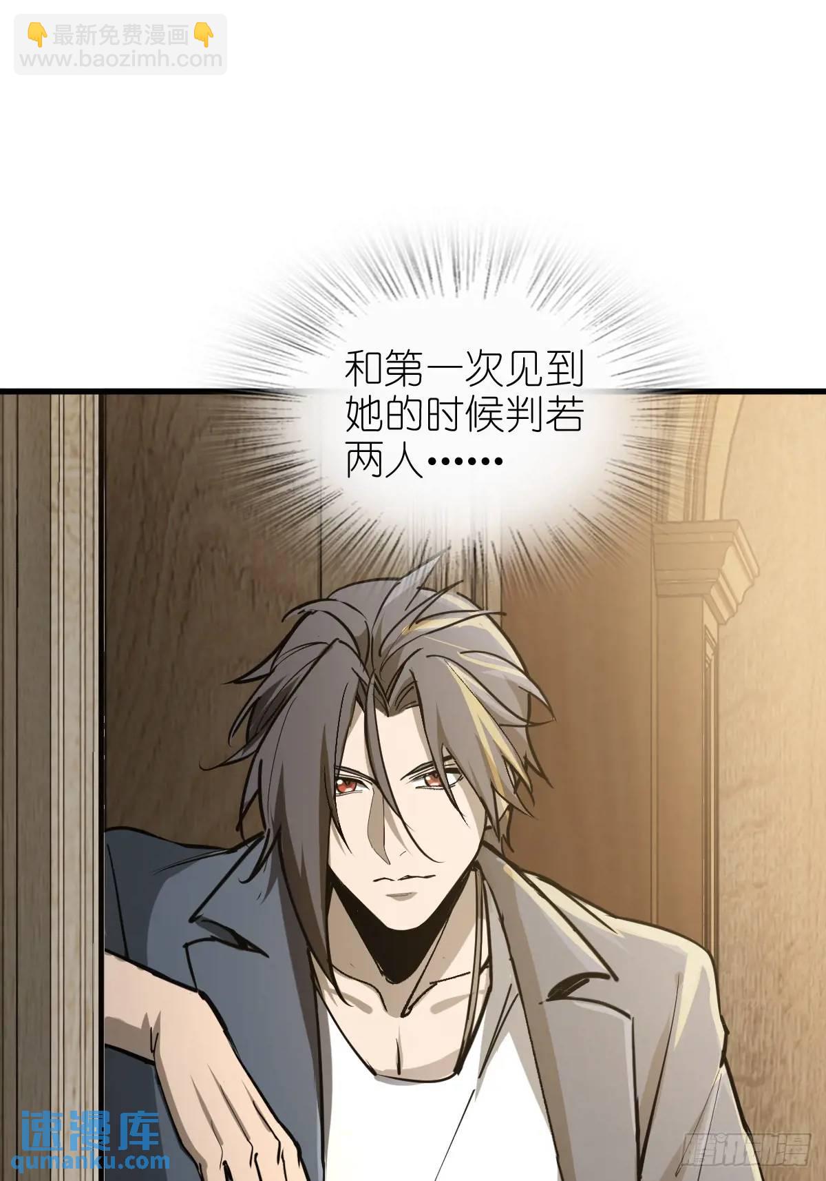 284 一夜无话28