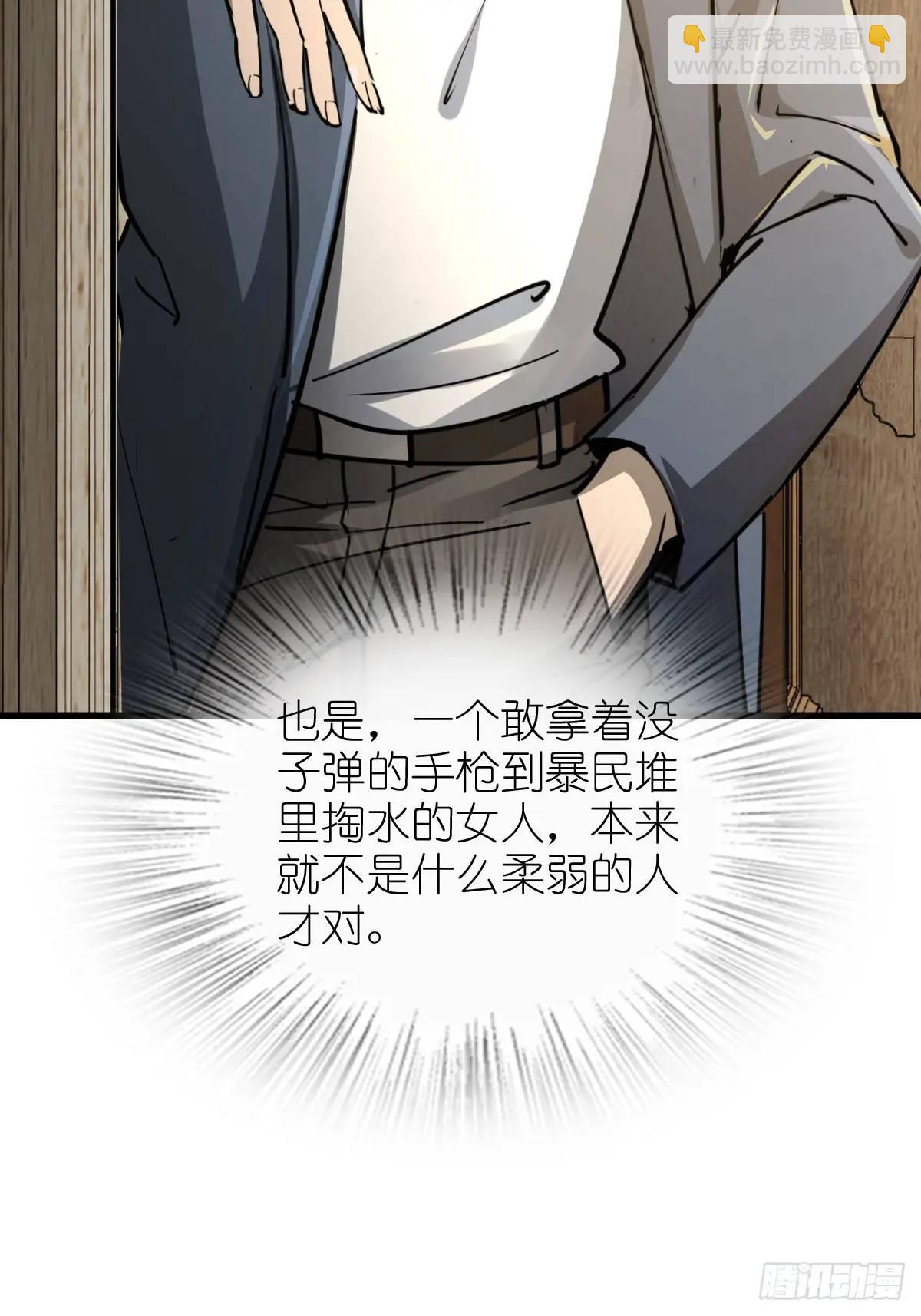 284 一夜无话29