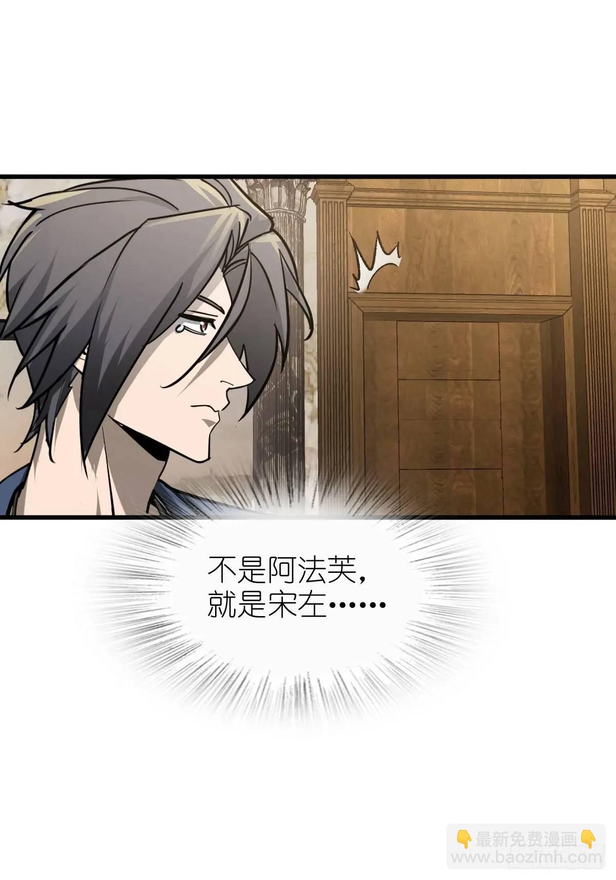 284 一夜无话31