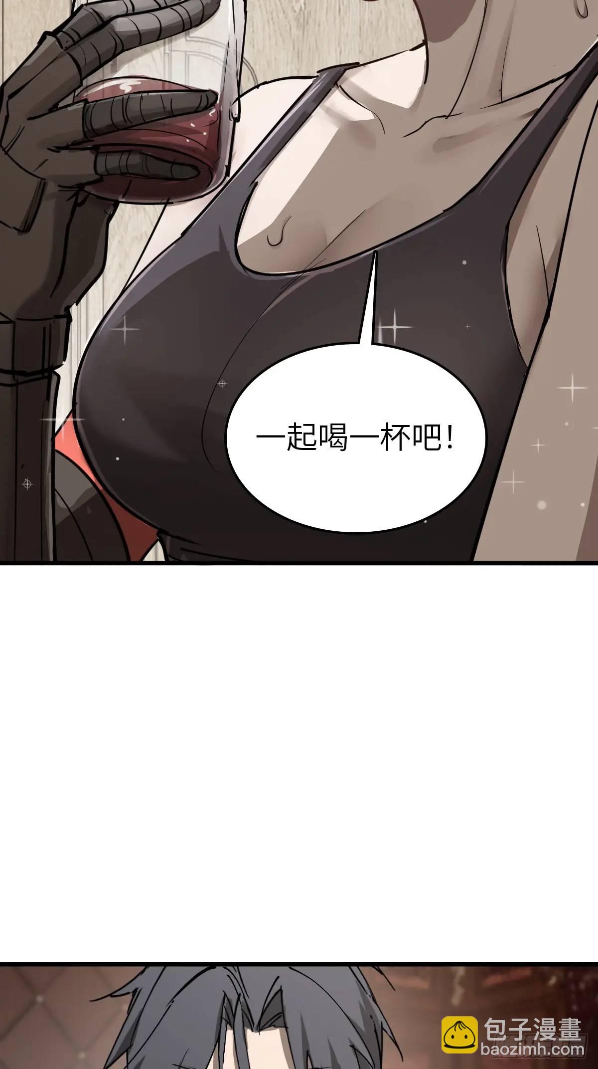 284 一夜无话36