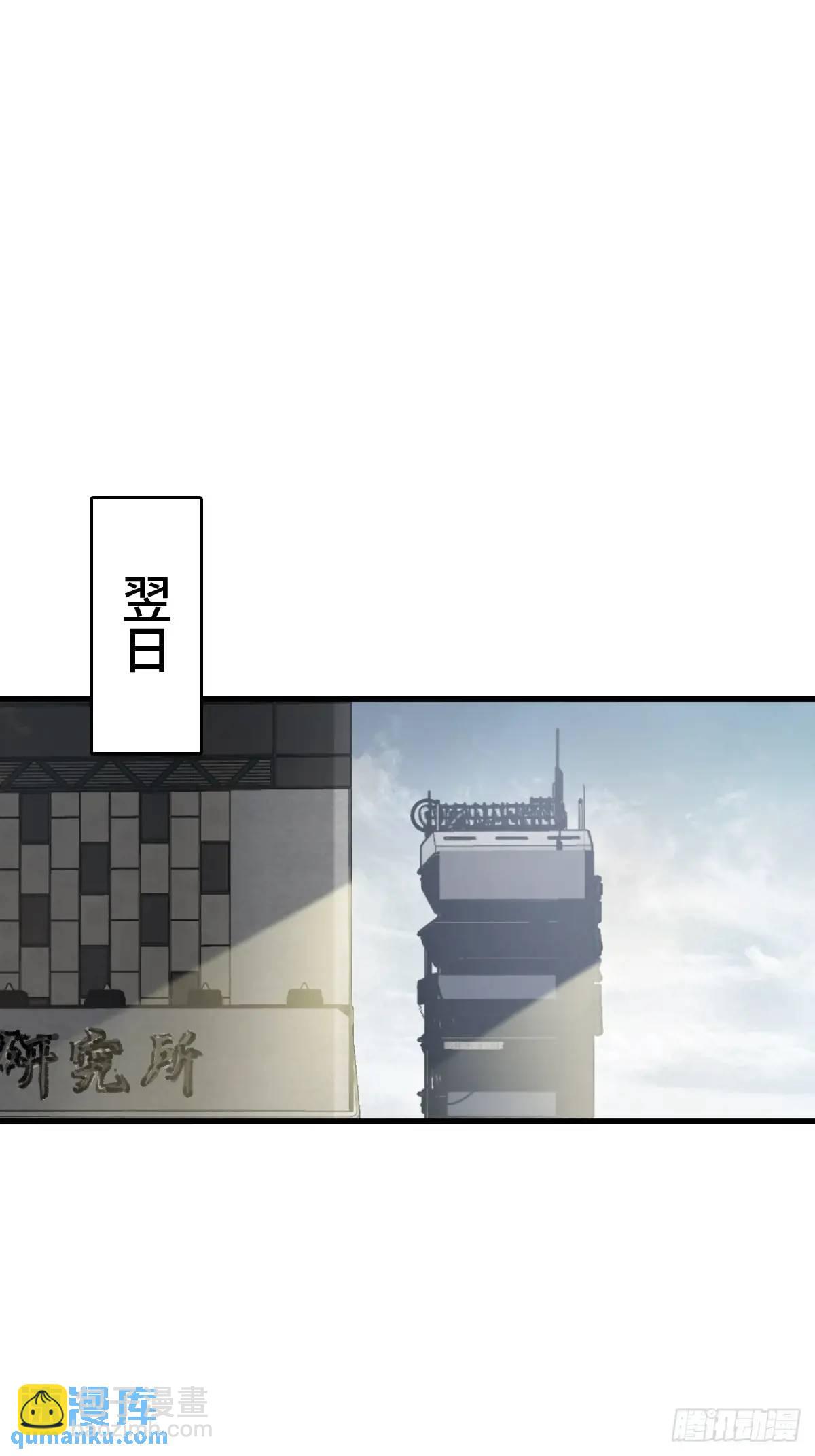 284 一夜无话38