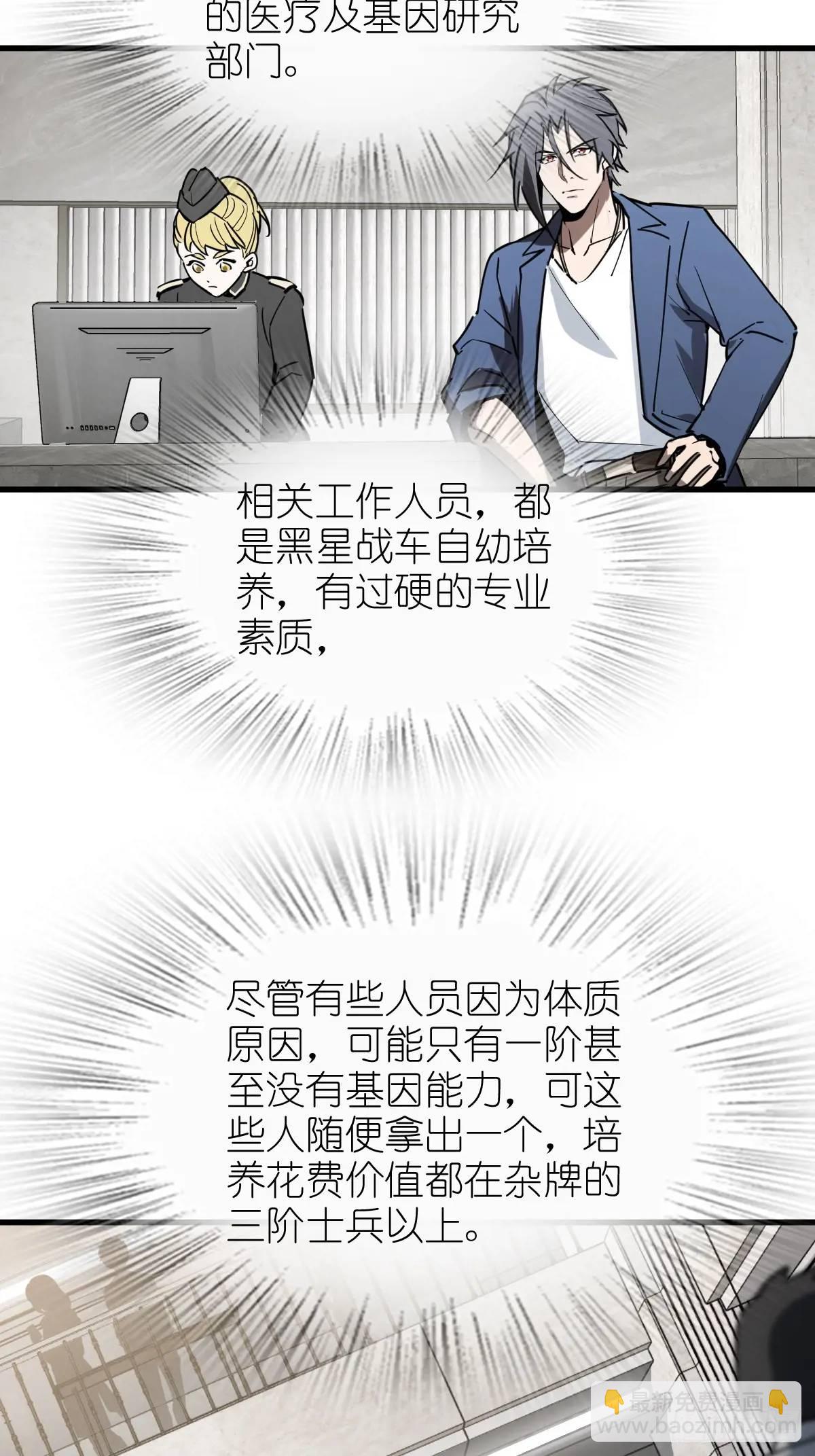 284 一夜无话43