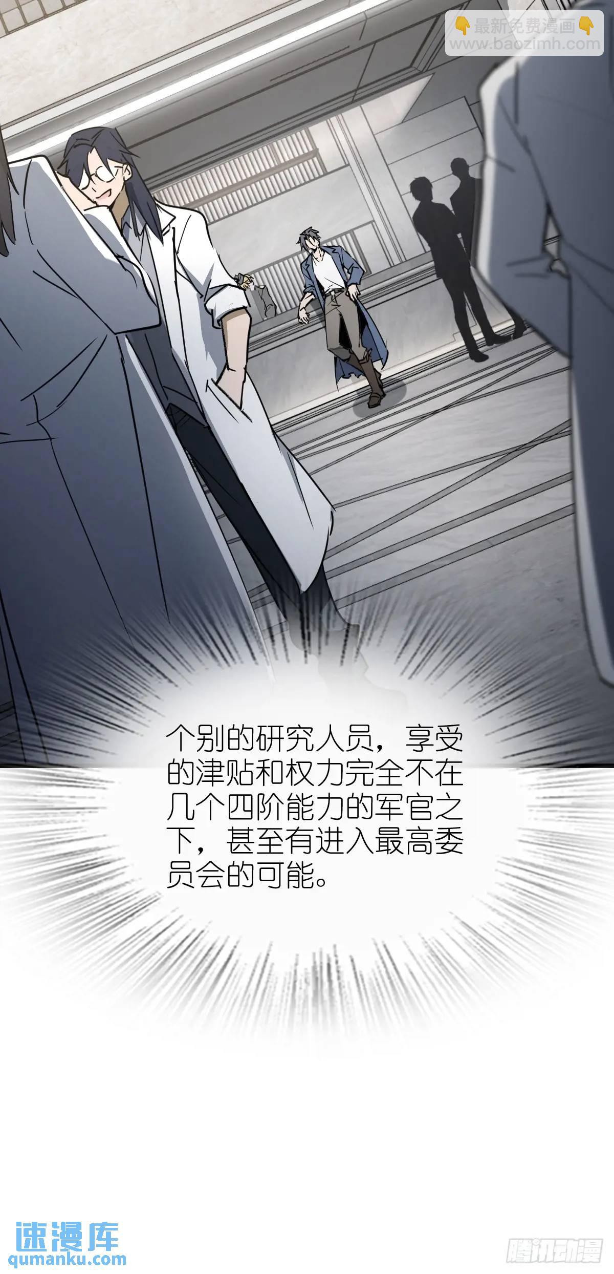 284 一夜无话44