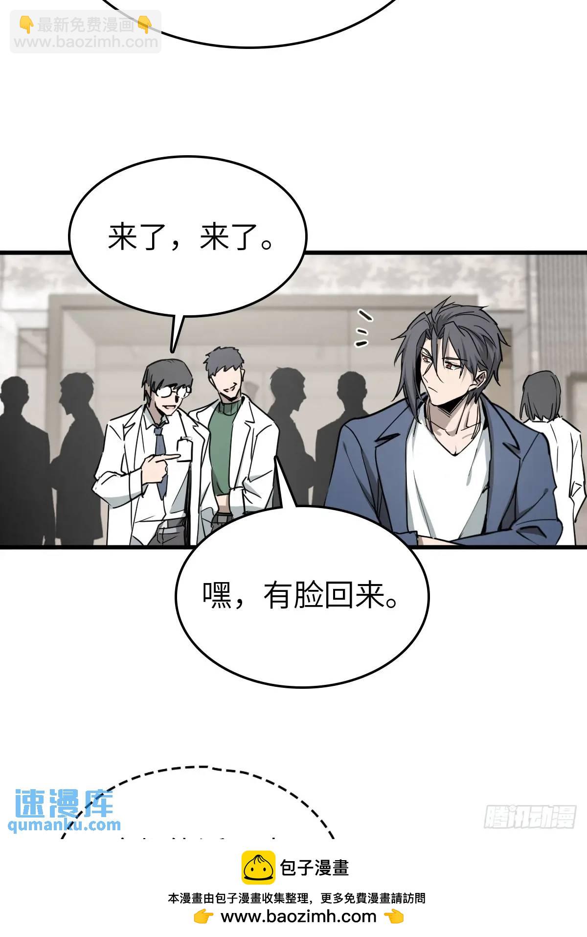 284 一夜无话53