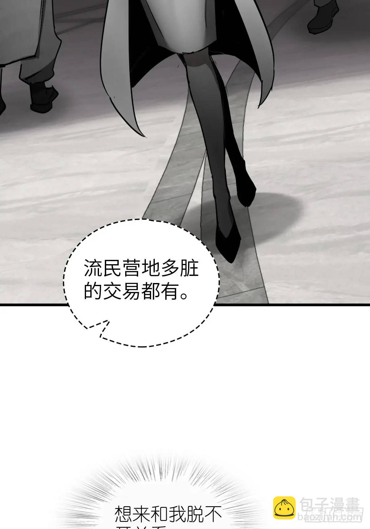 284 一夜无话55