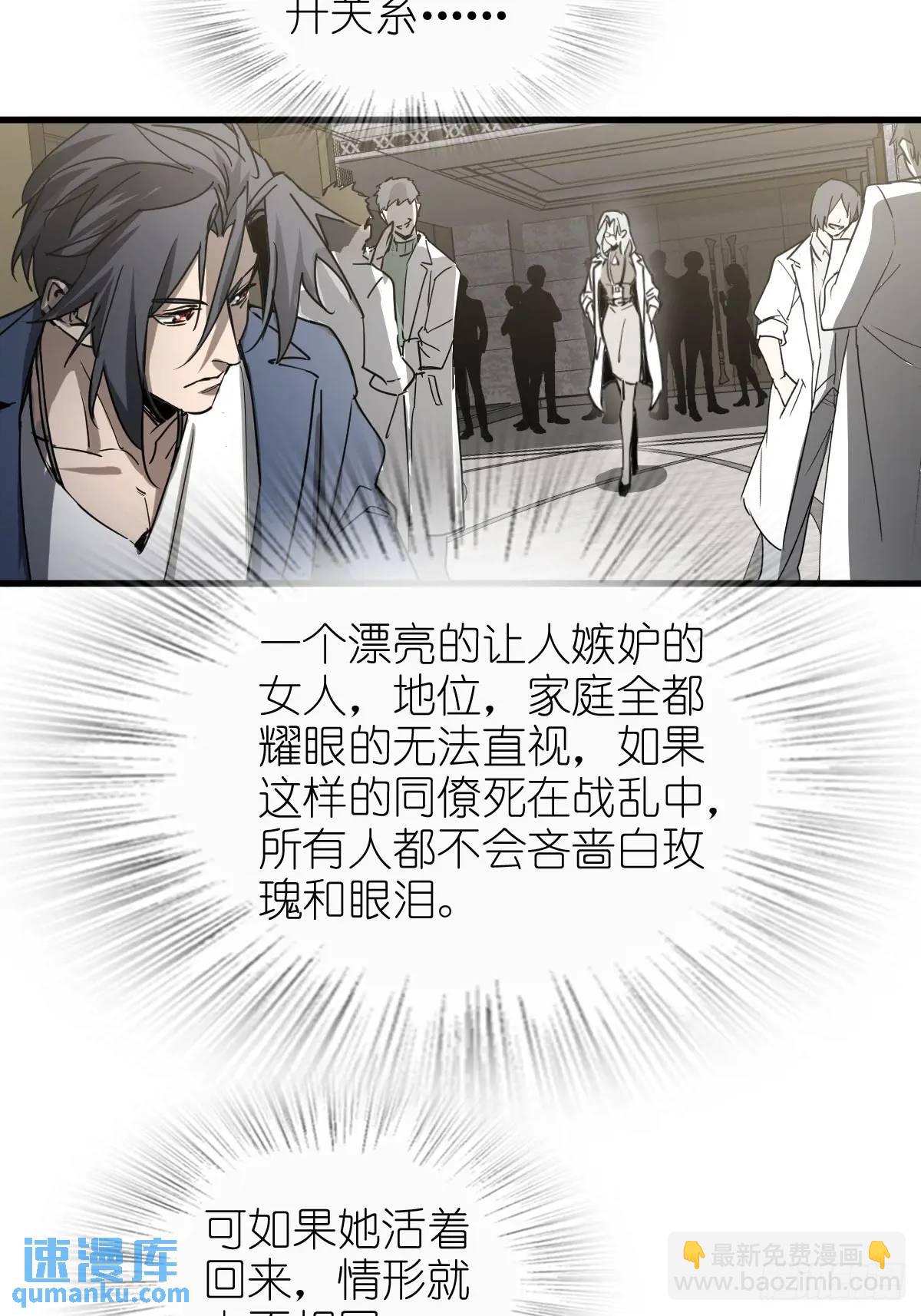 284 一夜无话56