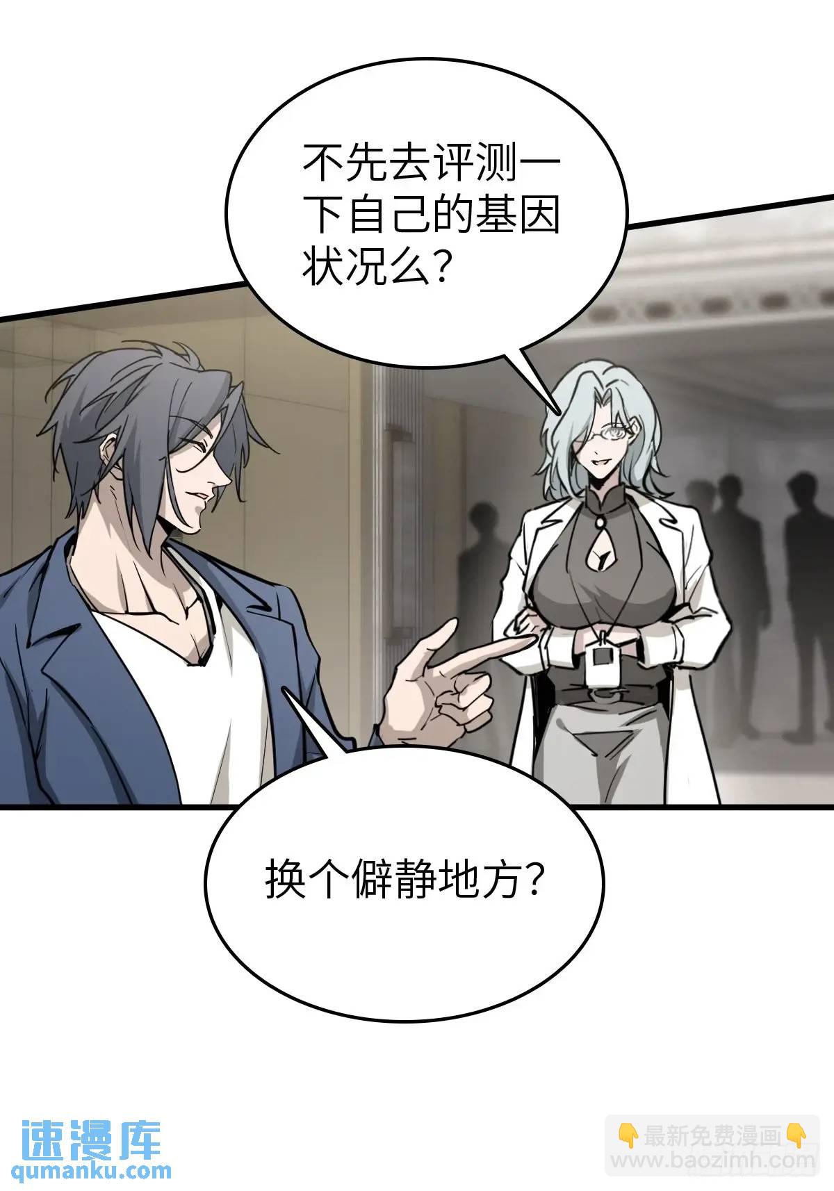 284 一夜无话60