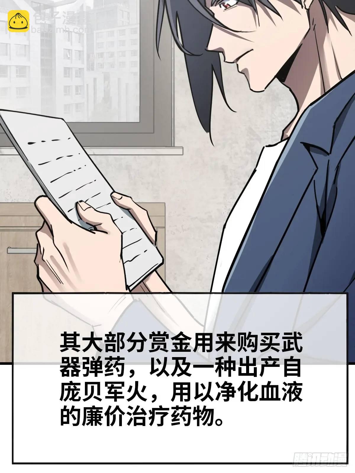 284 一夜无话65
