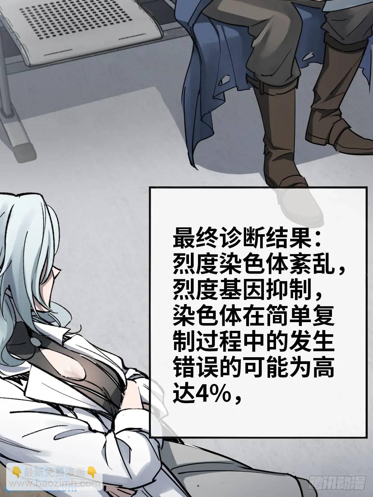 284 一夜无话67