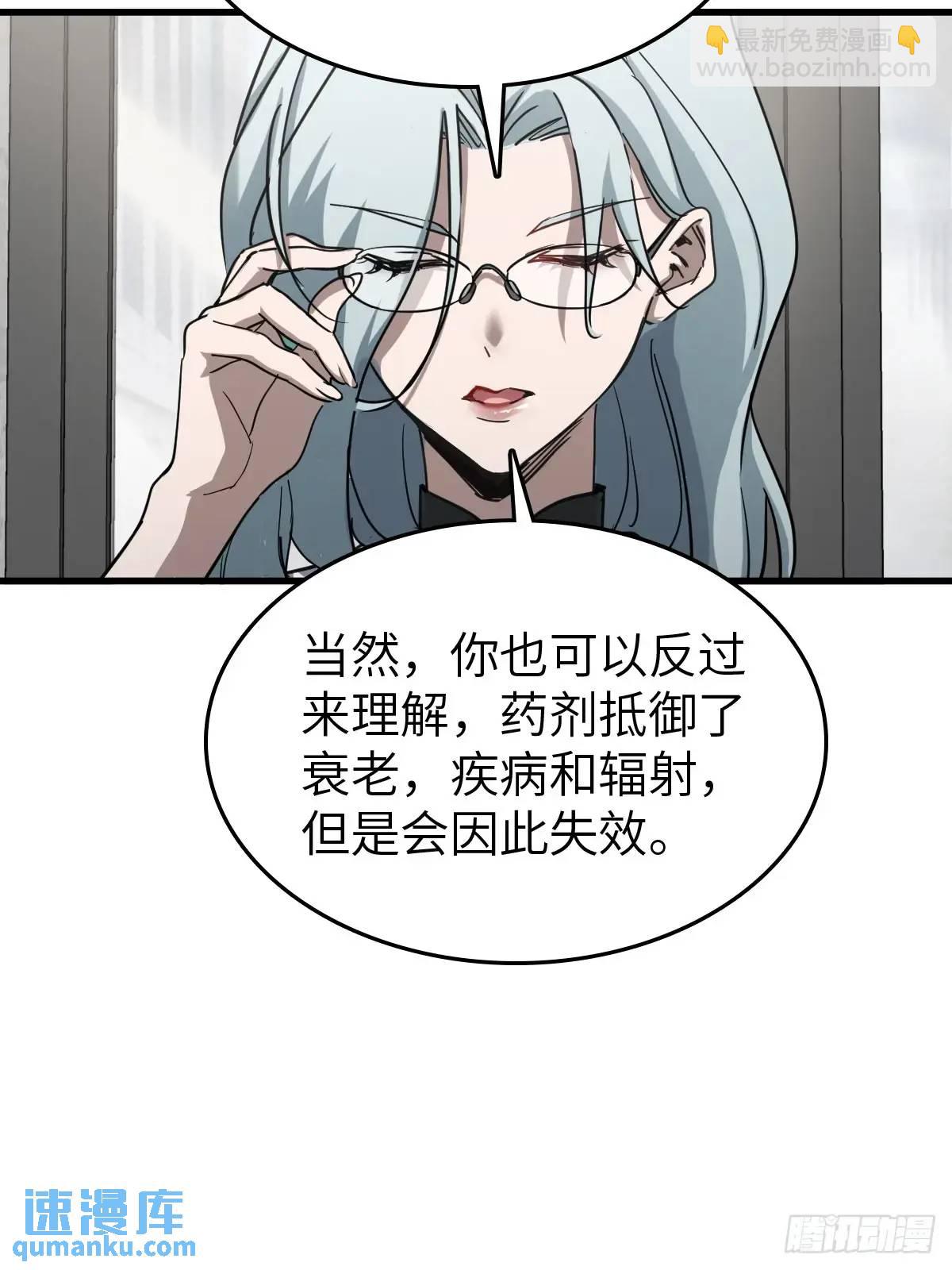 284 一夜无话70