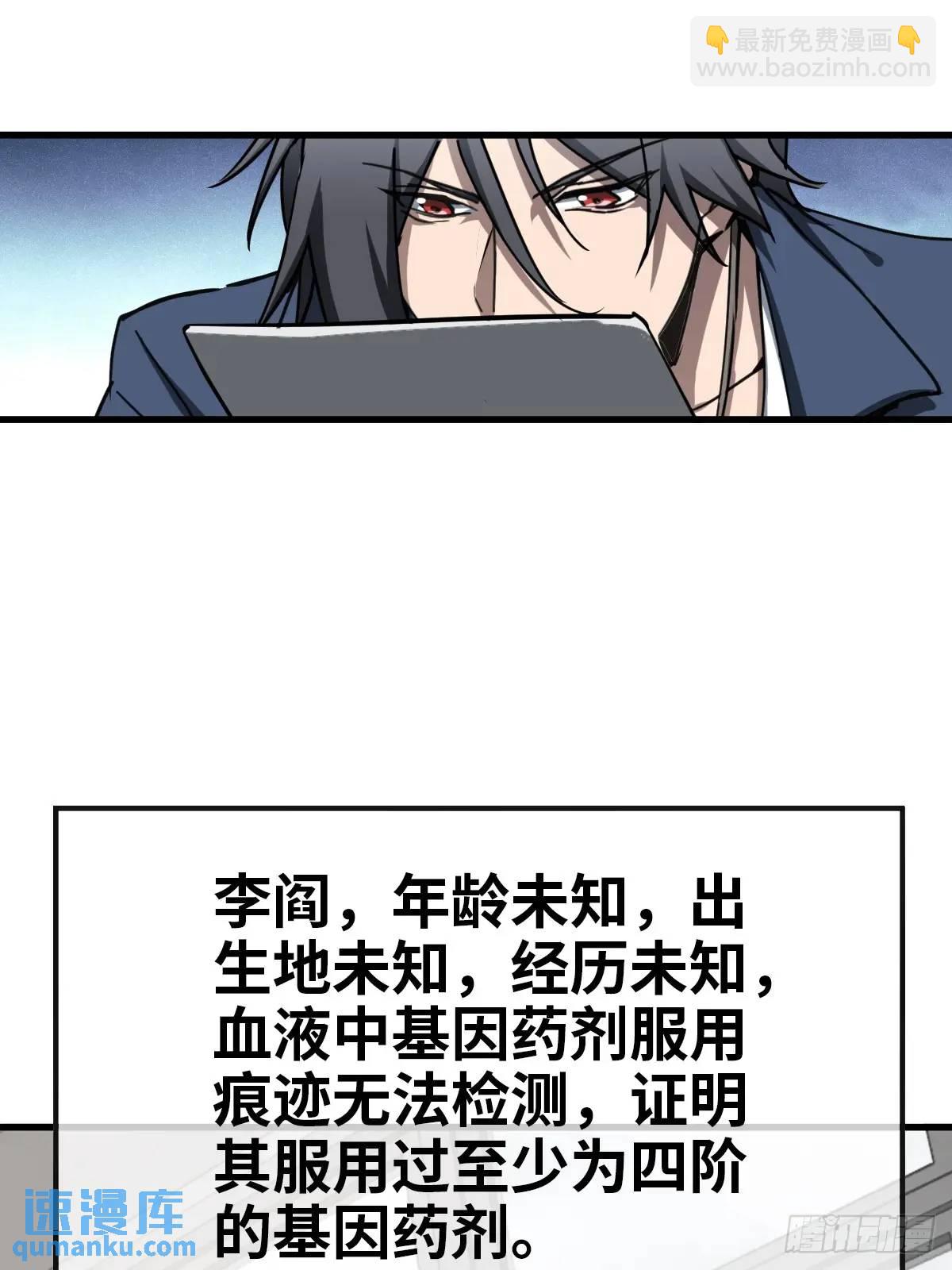 284 一夜无话71