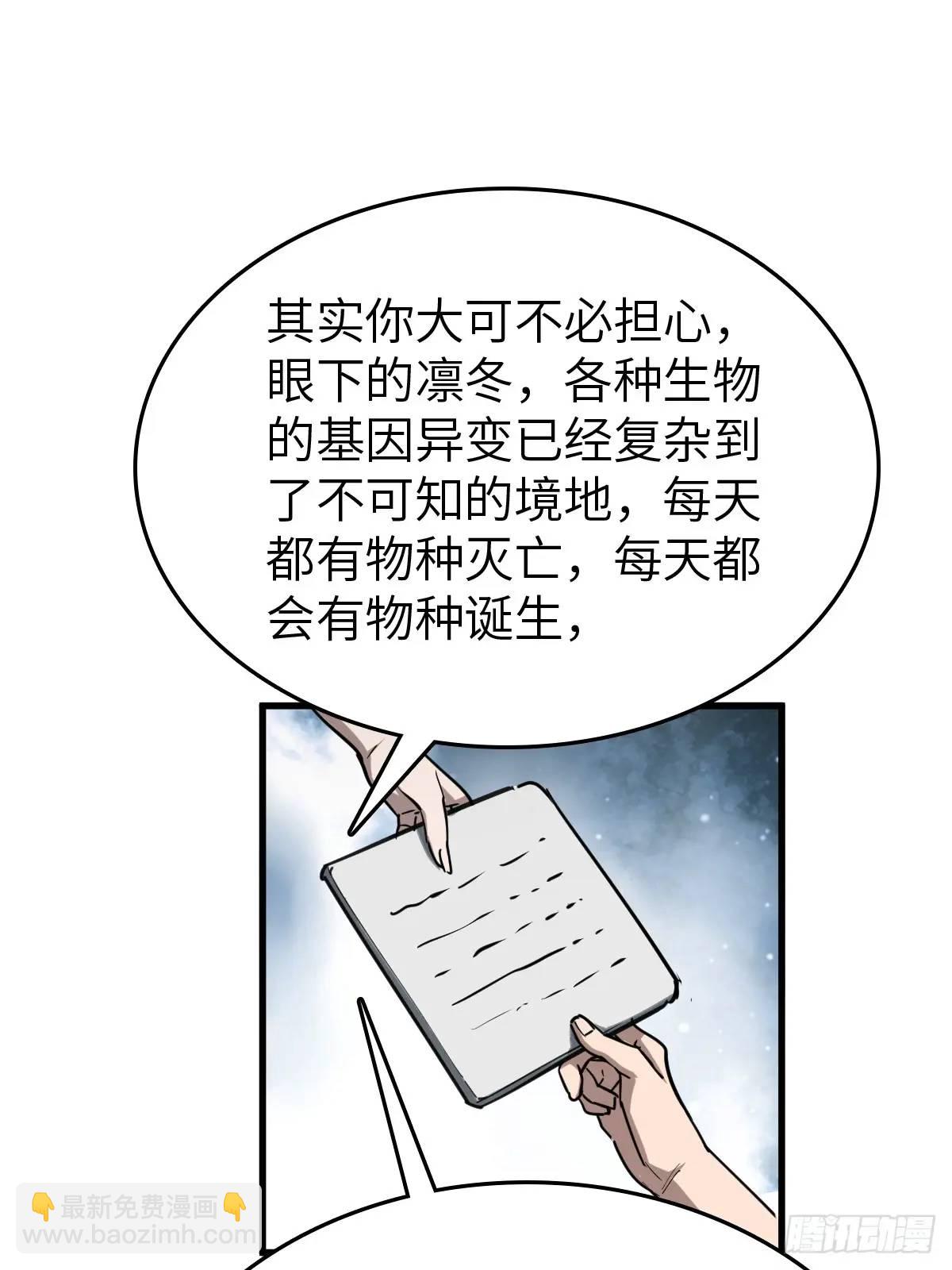 284 一夜无话75