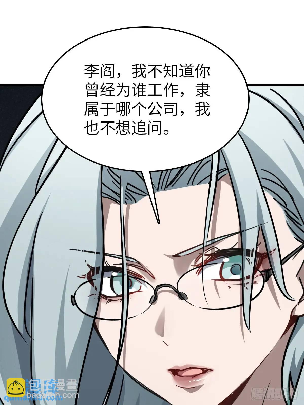284 一夜无话78