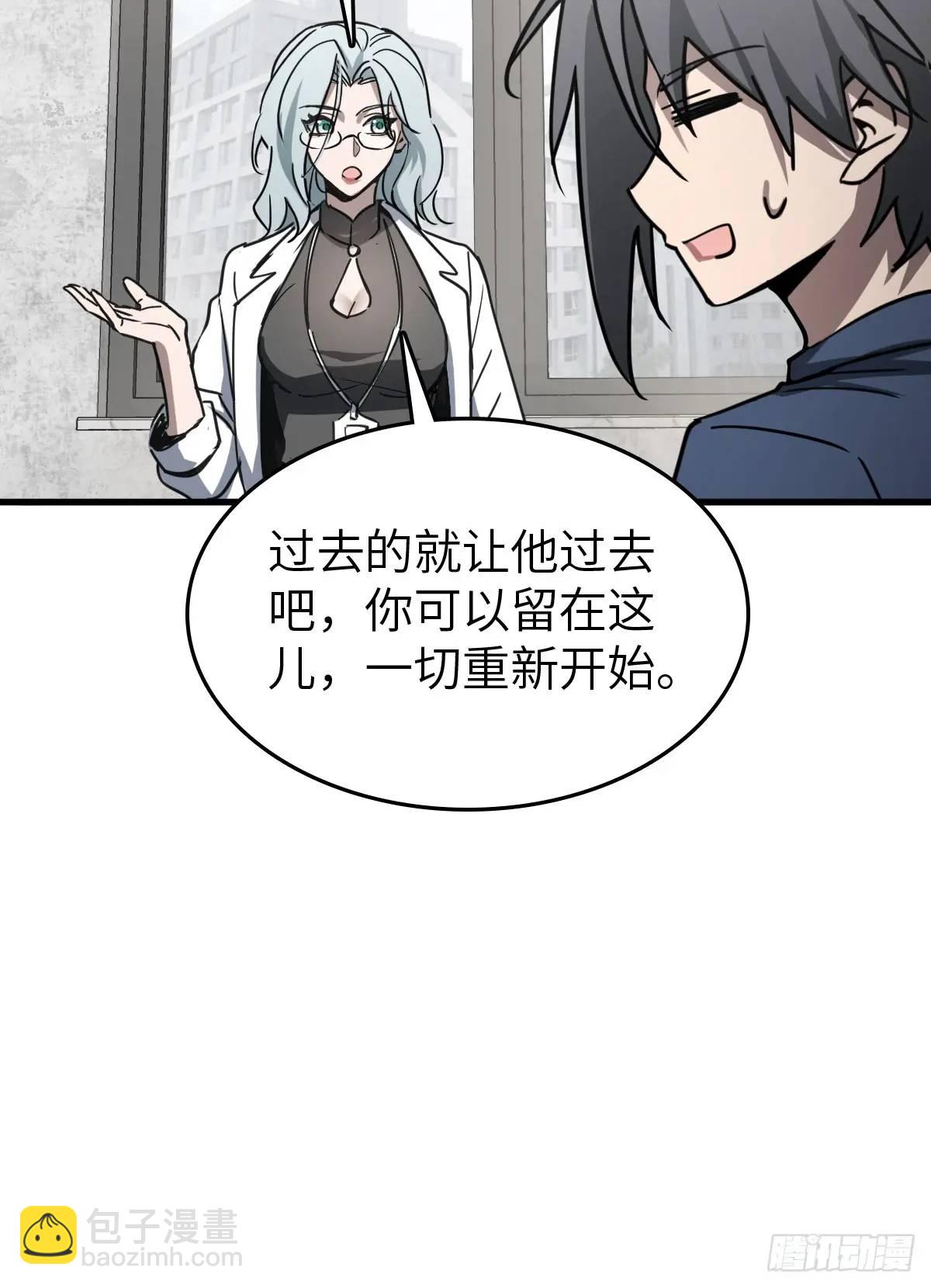 284 一夜无话80