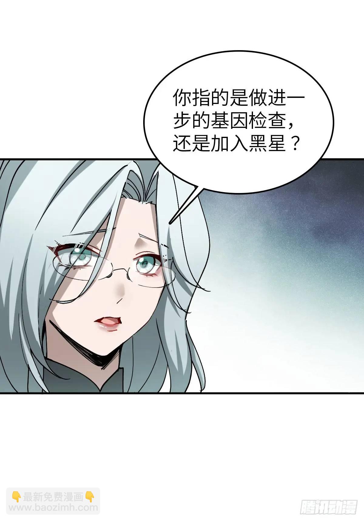 284 一夜无话82