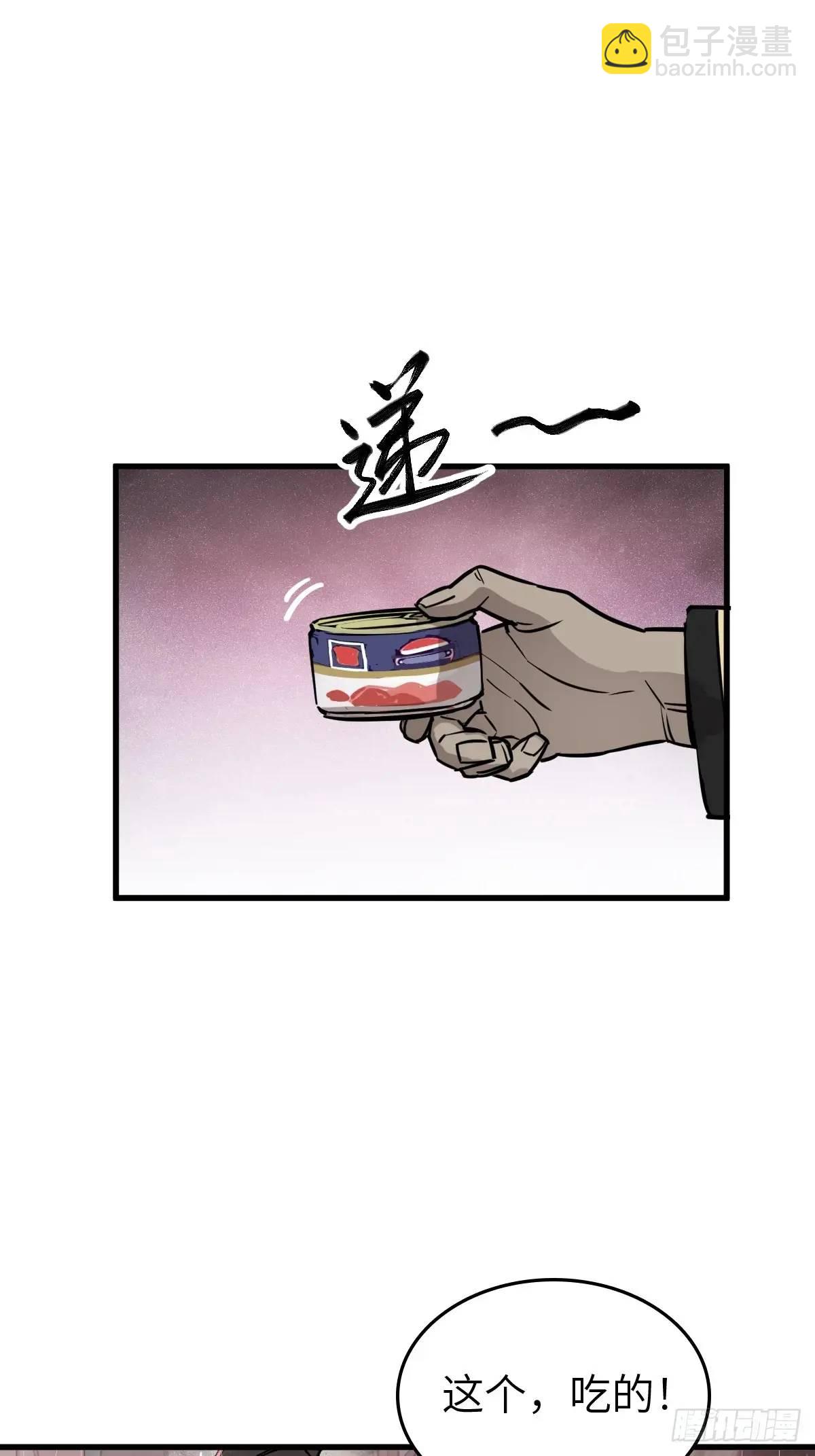 286 古灵怪修（上）10