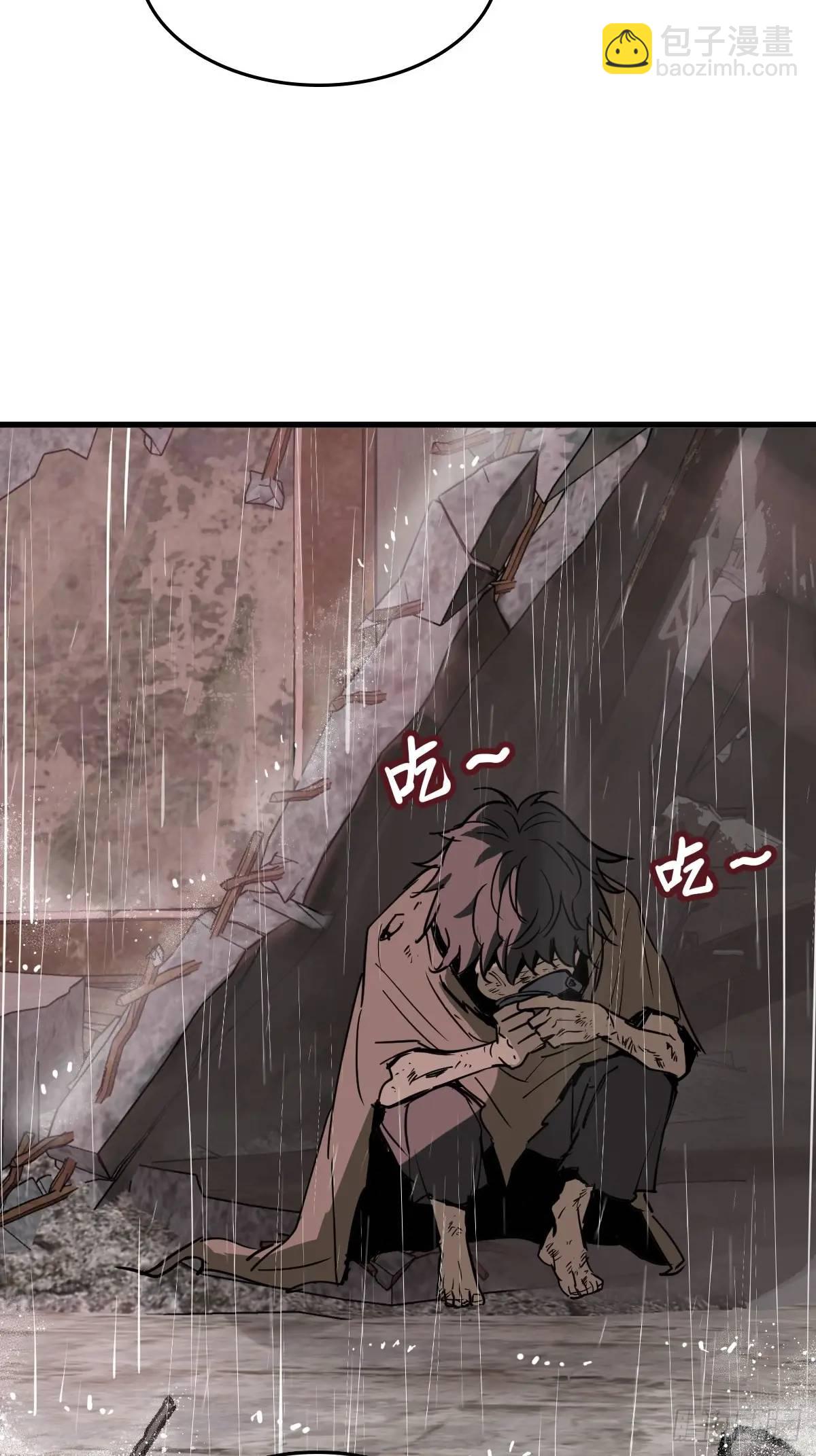 286 古灵怪修（上）19
