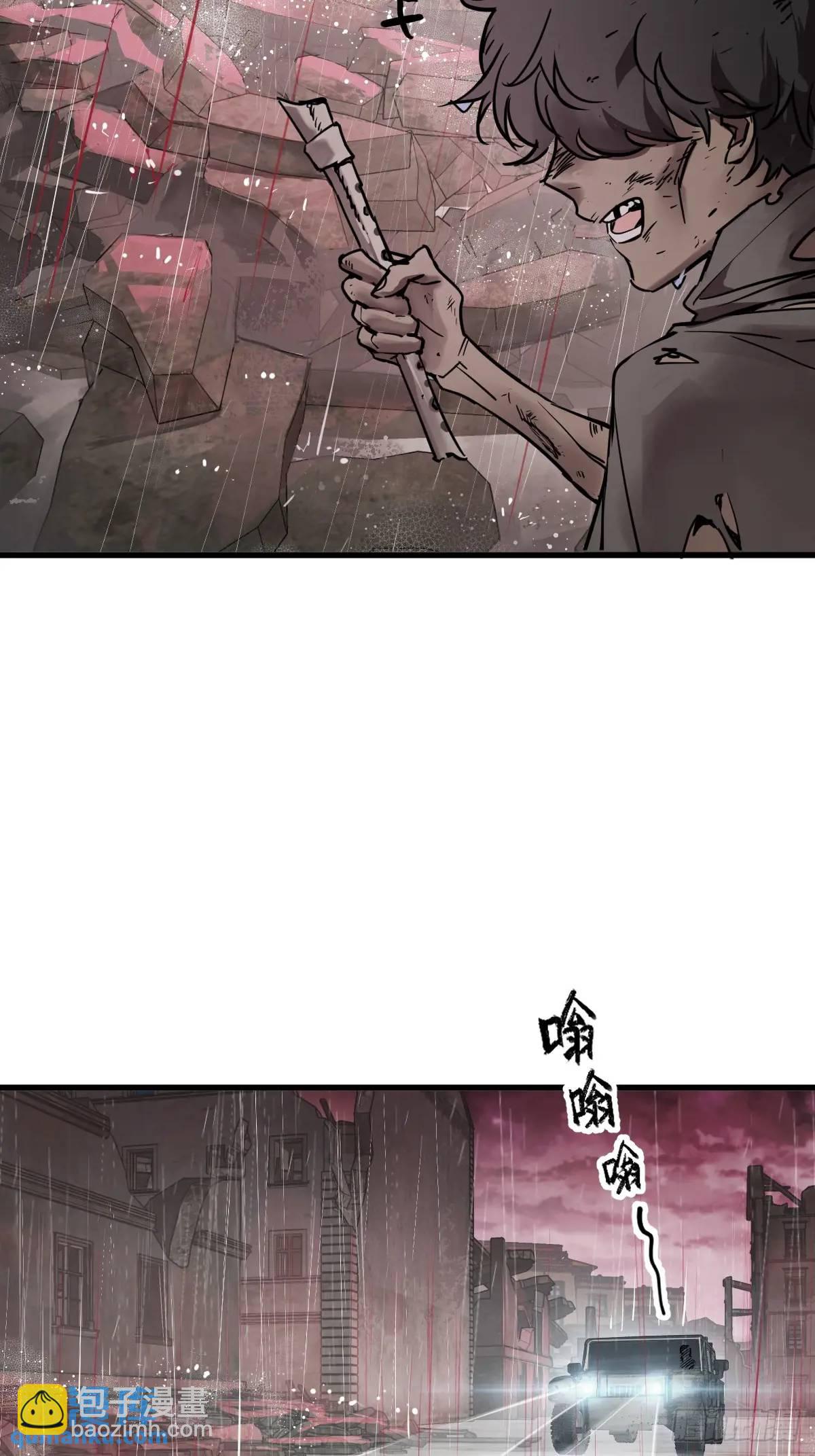 286 古灵怪修（上）3
