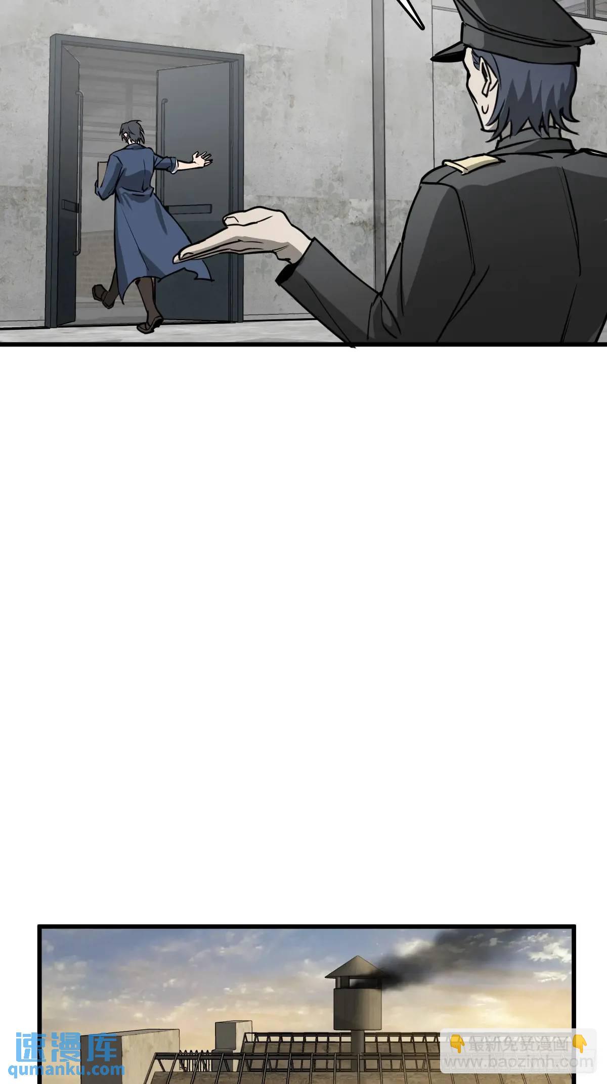 286 古灵怪修（上）35