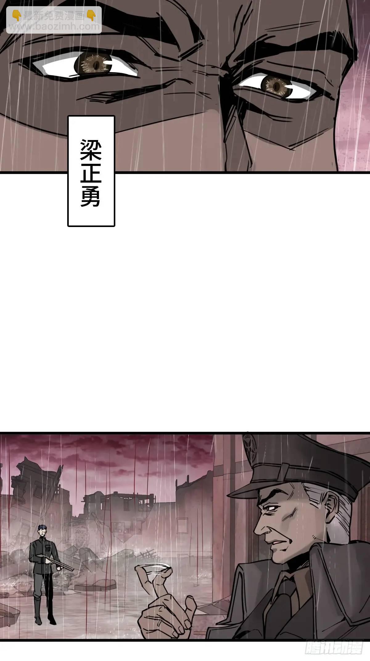 286 古灵怪修（上）9