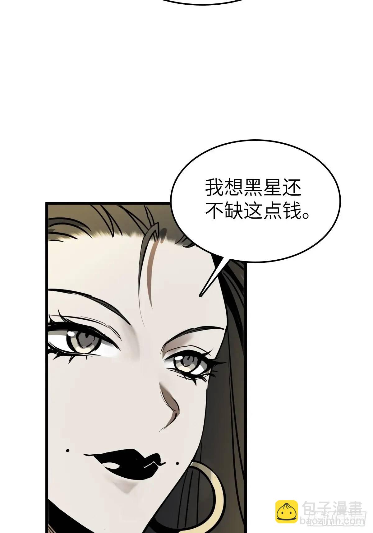 287 古灵怪修（下）15