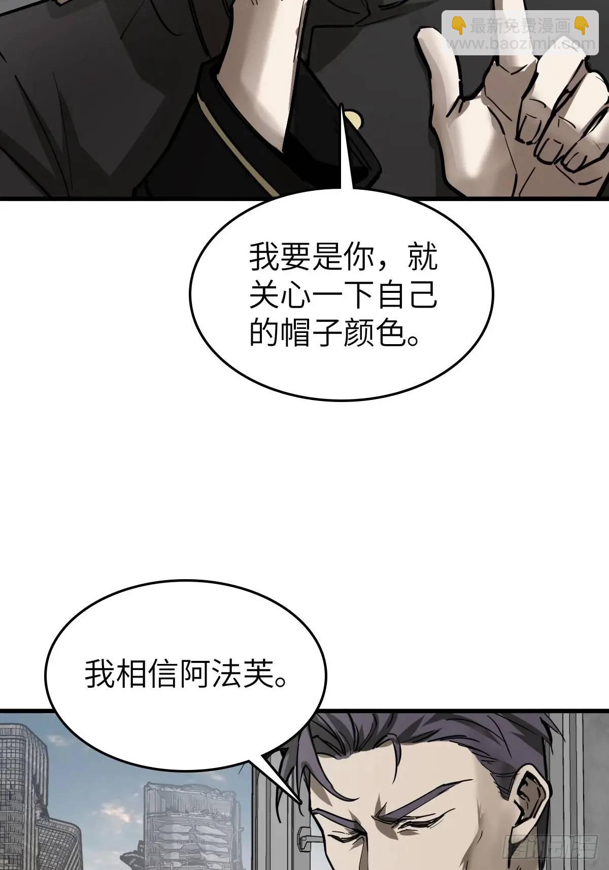 287 古灵怪修（下）39