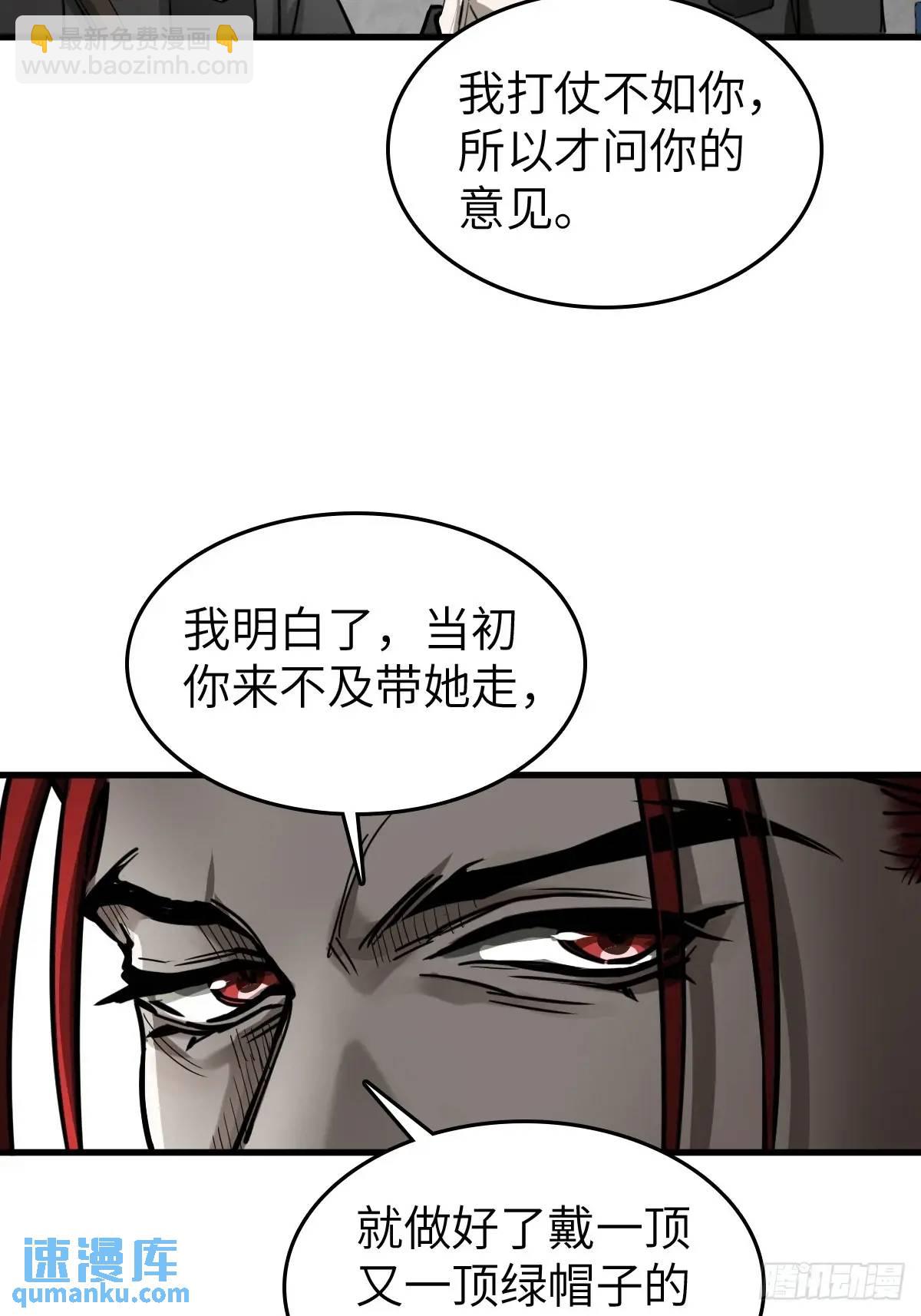 287 古灵怪修（下）41