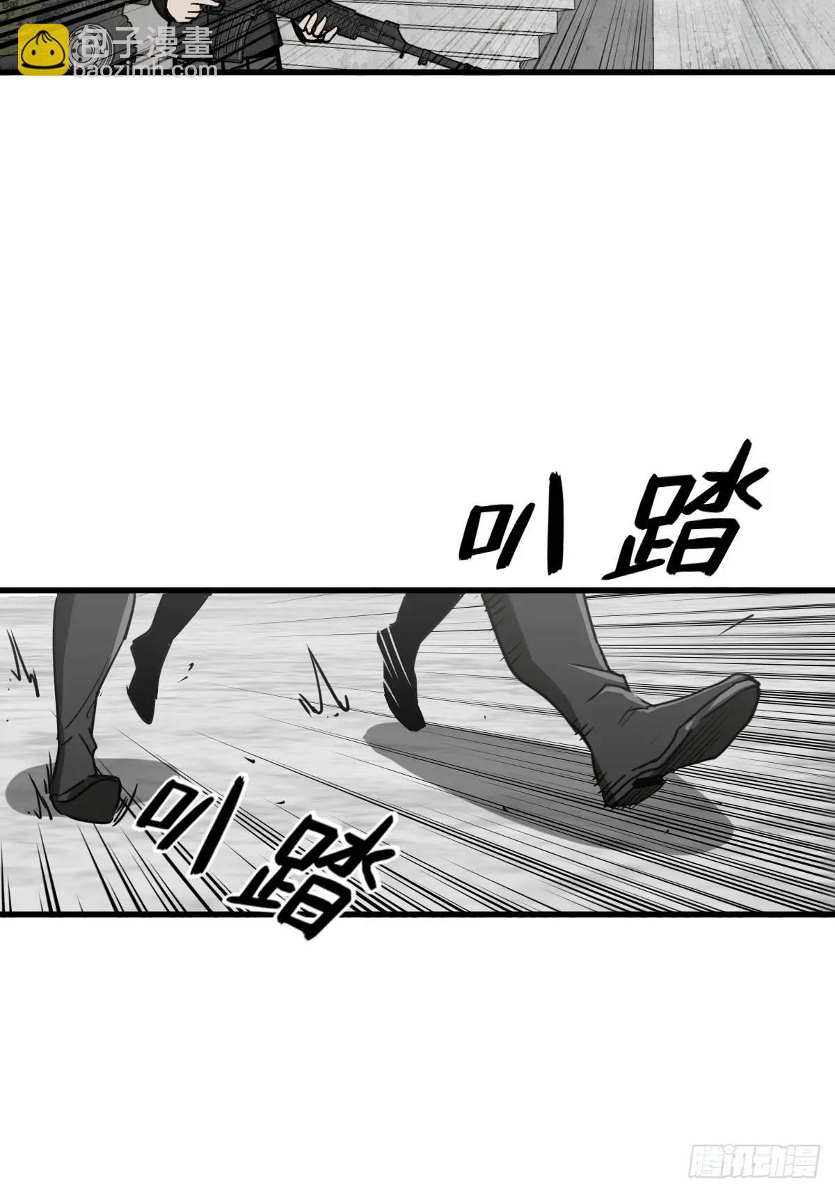 287 古灵怪修（下）52