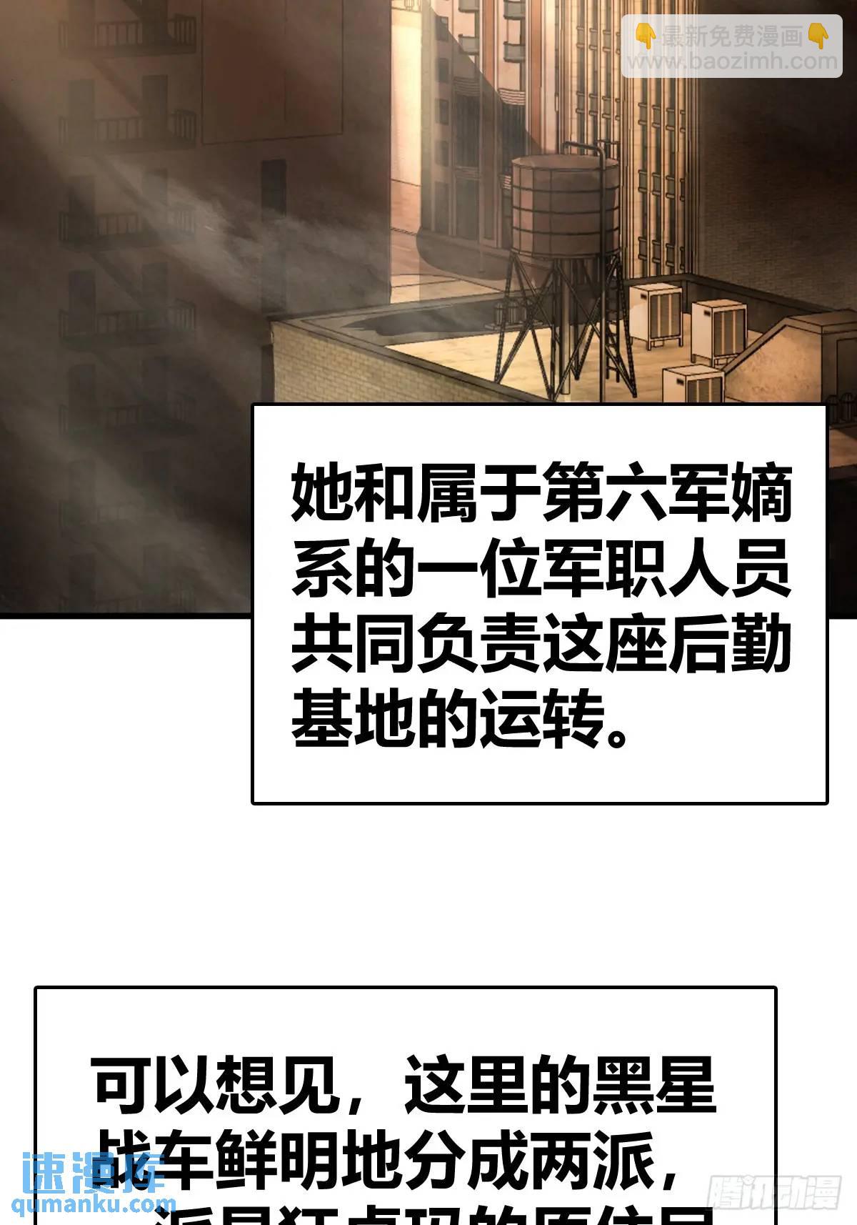 287 古灵怪修（下）6