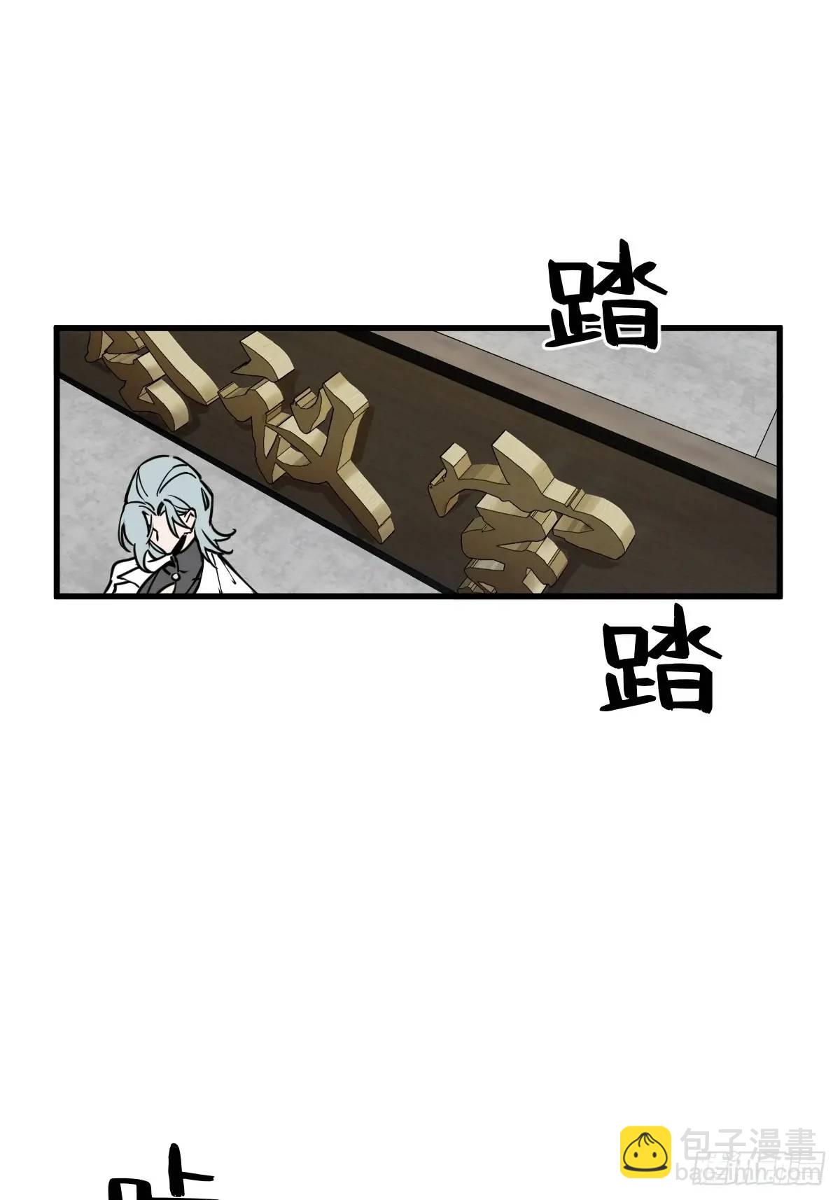 287 古灵怪修（下）64