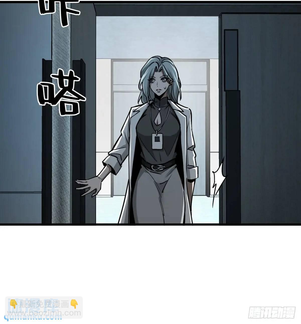 287 古灵怪修（下）65