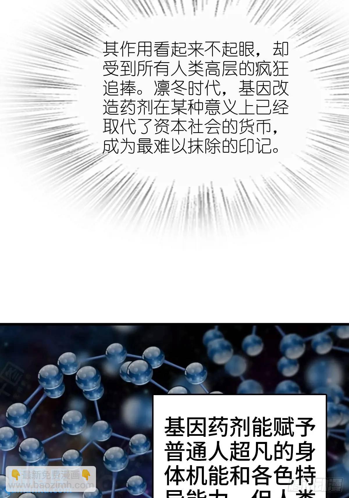 288 至高五阶！27