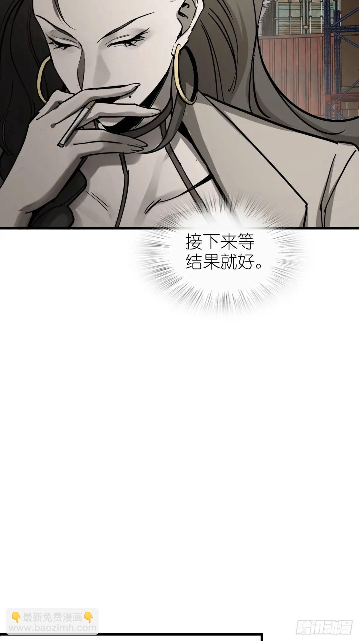 288 至高五阶！56