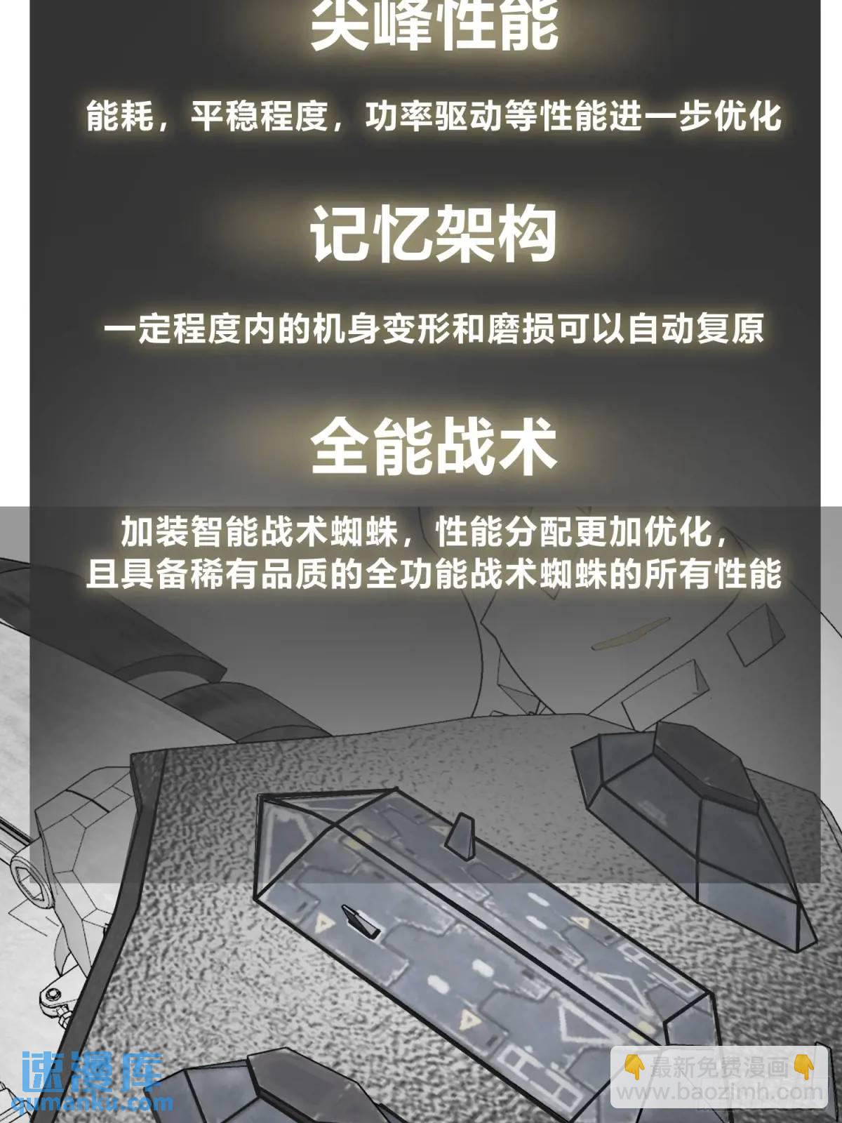 289 神秘庄园21