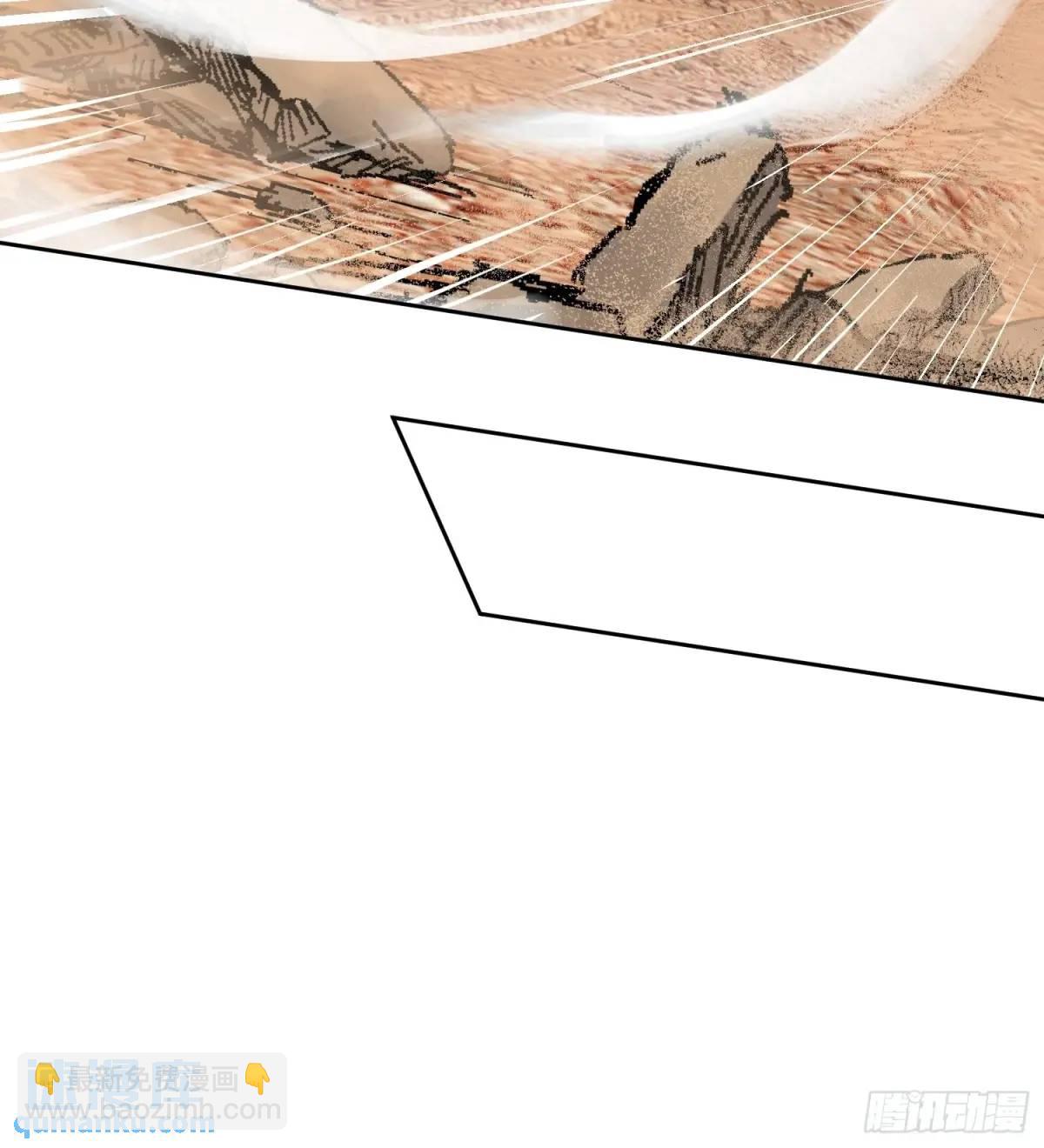 289 神秘庄园29