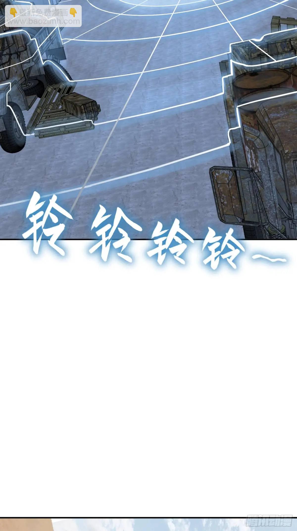 289 神秘庄园5