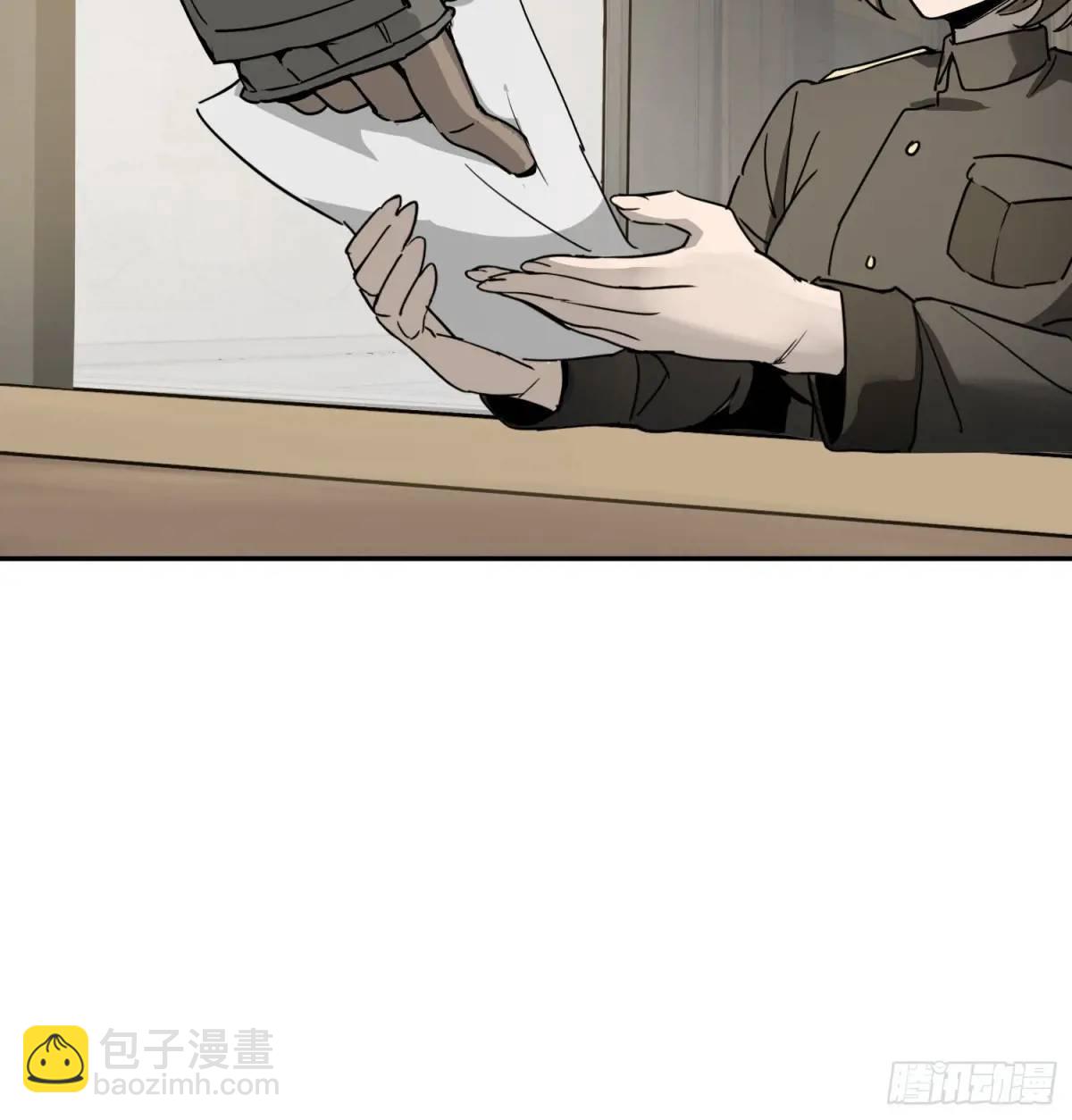289 神秘庄园50