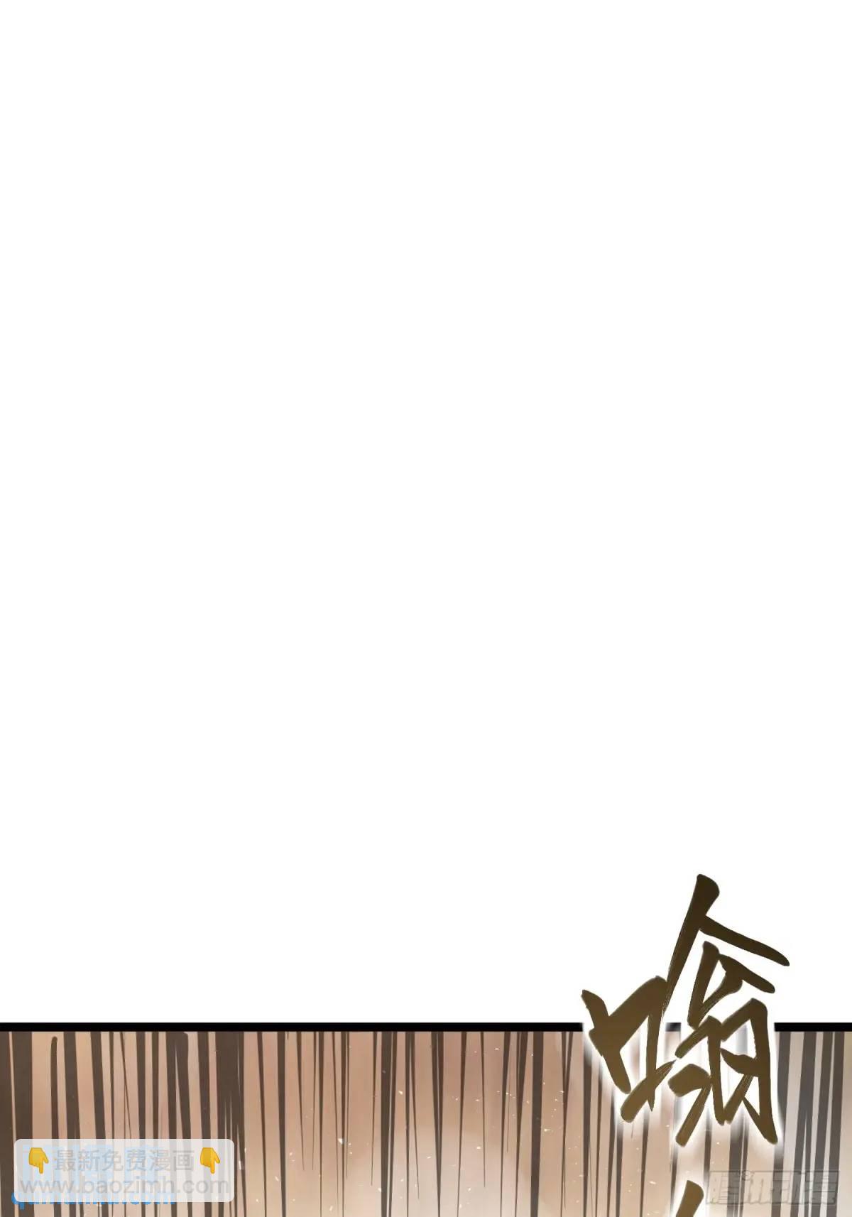 289 神秘庄园57