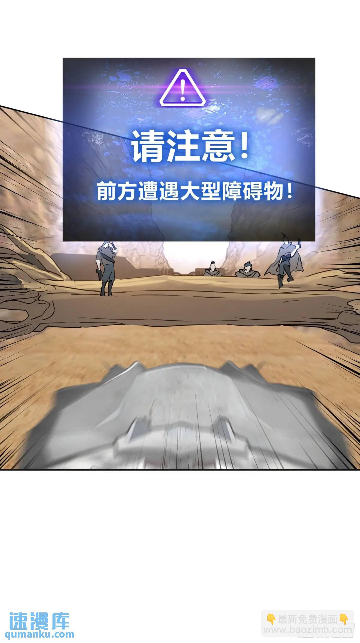 289 神秘庄园75